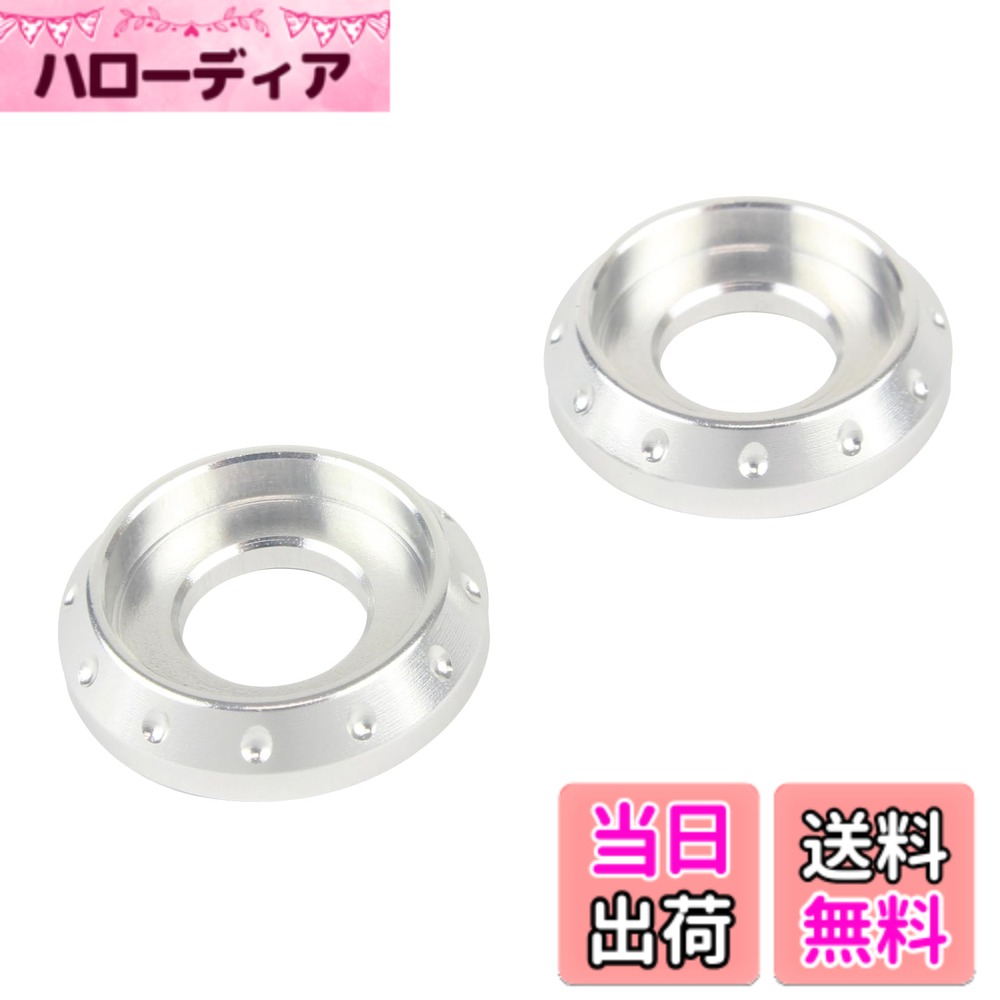 【送料無料】ポッシュフェイス(POSH FAITH) バイク用品 NASAタイプマシンドワッシャー M8ボタンキャップボルト用 2個入り シルバー 004188-03 色：シルバー、サイズ：M8