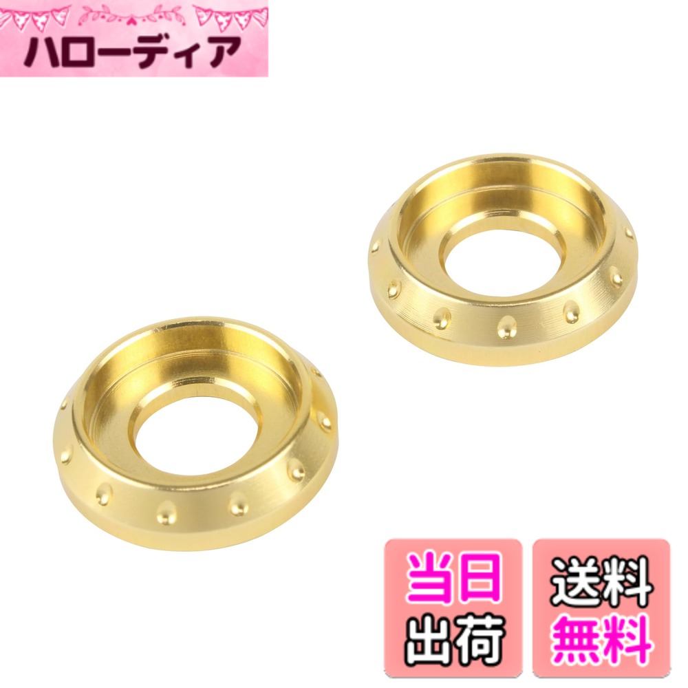 商品情報商品の説明厚みを抑えた薄型のアルミ削り出しワッシャーです。 M8ボタンキャップボルト（頭外径13.6mm）と併用可能です。 ◆M8ボタンキャップボルト用 ◆アルミ削り出しアルマイト／メッキ仕上げ ◆外径：18.8mm／厚み：4.5mm ◆2個入 ◆日本製主な仕様 厚みを抑えた薄型のアルミ削り出しワッシャーbrM8ボタンキャップボルト用アルミ削り出しアルマイト／メッキ仕上げ18.8mm／厚み：4.5mmbr2個入　日本製