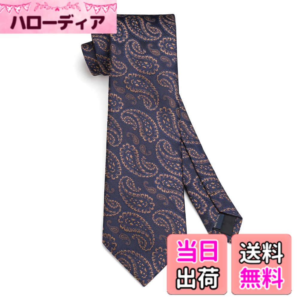 商品情報商品の説明主な仕様 【 パッケージ内容 】ネクタイ：幅 8.5cm | 長さ 150cm 、ポケットチーフ：31cm*31cm。★Hisdernのロゴが付いているの簡易包装ケース。【立体繊維技術】立体的な織り方を採用、地綾糸、縫い綾糸、緯糸、上糸の4つの糸が含まれ、最大で17層の糸があり、ネクタイの表面に凹凸やテクスチャ効果を作り出す、より質感のある柄を持つことができます。【多様な場合で使え 】おしゃれで洗練されたビジネス用ネクタイは、ビジネス、結婚式、パーテイー、就活、披露宴、二次会、入学式、卒業式、成人式などに最適。【豊富なデザイン 】ペイズリー柄、花柄などの定番柄で、ビジネススーツの相性抜群。タイと同じ柄のポケットチーフが付き、ネクタイと合わせることで上品な雰囲気を演出できます。【使命 】男性がどんな状況でも自信を持ち、魅力的に感じる手助けをすることです。私たちは、高品質なアクセサリーが快適さ、自信、そしてスタイルを高めると信じています。