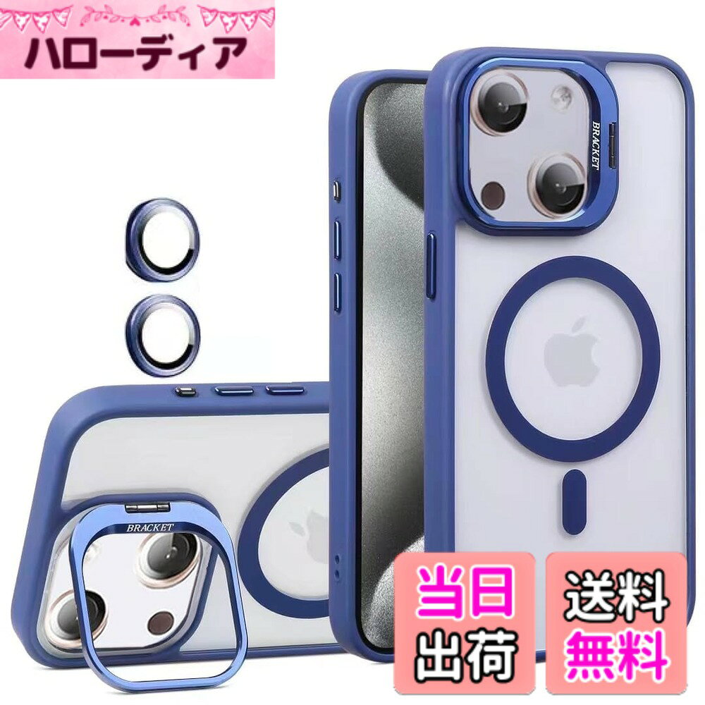 【送料無料】Kanyaku 用のケース MagSafe対応 レンズ保護 スタンド ストラップホー...