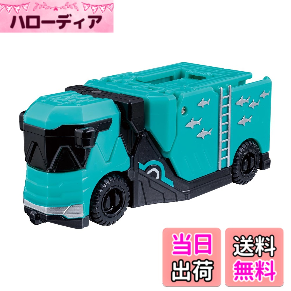 【送料無料】DXブンブンカーシリーズ NON_RIDING_TOY_VEHICLE