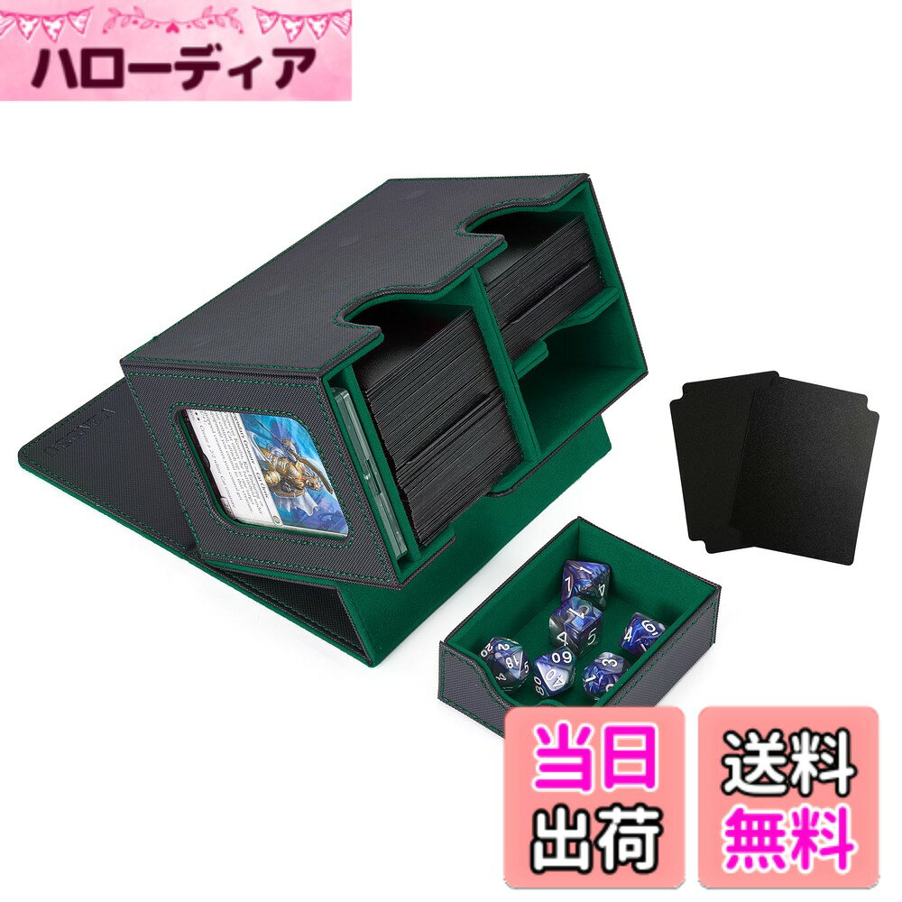 商品情報商品の説明25th anniversary collection マジックザギャザリング カードボックス ストレージ ヴァンガード バトルスピリッツ マジックザギャザリング デュエルマスターズ amiiboカード (アミーボカード) デジモンカードゲーム Z/X (ゼクス) ヴァイスシュヴァルツ WIXOSS (ウィクロス) 艦これアーケード Reバース (リバース) 遊戯王RUSH DUEL (ラッシュデュエル) スーパードラゴンボールヒーローズ 仮面ライダーバトル ガンバライジング プロ野球チップス アイカツ ダイの大冒険 クロスブレイド 遊戯王 デッキケース モンスターボール カード ウルトラプロ(ultrapro) カード 25 ブルーアイズホワイトドラゴン 25周年記念パック バトスピ 仮面ライダー カードストレージ トレカケース トレーディングカードゲーム カード 管理　保管 丈夫　防水 黒　水色　青 デュエリスト 大人　こども 彼氏 プレゼント カードゲーム デュエマ デッキ 2重　3重スリーブ サイドローダー超次元 GRゾーン 100枚 Ultimate Guard 大きい　使いやすい ドラゴンボールヒーローズ アバターカード WIXOSS-ウィクロス 次元 GR ゼーロン エクストラ トークン バトスピ ヴァンガード ストレージ ドミニオン 横長 撥水 メイン、エクストラ、サイド コレクション ドラゴンボールヒーローズ バトルスピリッツ フリップ ホロライブ ミュウ ホロライブ，東京リベンジャーズ主な仕様 【デッキを迅速に識別できる革新的なデザイン】この カードケースの窓は統率者やエネルギーカードなどプライムカードを安全に収納し、簡単に識別できるように誇らしげに展示します。このユニークな機能により、各カードボックスに収納されたデッキを迅速に識別できます。また、蓋を使って自立することができ、カードの入れ出しが更にスムーズになります。【多様な収納ニーズを満たす一体化収納ケース】このストレージボックスには、2つのスロットがあります：1つはメインデッキ用で、最大130枚の一重スリーブカードまたは100枚の二重スリーブカードを収納できます。もう1つは追加のデッキまたはサイドデッキ用で、最大70枚の一重スリーブカードまたは60枚の二重スリーブカードを収納できます。このデザインは、統率者デッキと通常デッキを同時に使用するプレイヤーに非常に適しています。また、サイコロ、ダイス、ライフカウンター、コインなどの小物を収納する引き出しも付いています。これにより、アイテムを統一的に収納することができ、複数のボックスや別々のダイスバッグが不要になります。【各種トレカに対応】遊戯王、 MTG、デュエマ、バドスピ、 ワンピース、野球カード、スポーツカード、各種 TCG カードに対応する。スタンダード、スモールサイズが余裕に入ります。【優れた保護性】外側はタフで汚れにくい防水合皮を使用しているため、外部の衝撃からしっかり守ります。一方、裏側は柔らかいナイロンを使用し、カードにキズがつきにくい構造になっている。蓋は強力マグネット式で開閉が楽ちん、大事なカードの紛失防止になります。【ボーナスアイテム付属】各トレーディングカードケースには、仕切りカード2枚とマグネットローダー1枚が付属しており、贈り物としても、個人用としても最適です。カードプレイヤーにおすすめです！なお、実際の商品にはブランドロゴが入っておりますので、ロゴを気にされるお客様はご購入をお控えいただけますようお願い申し上げます。