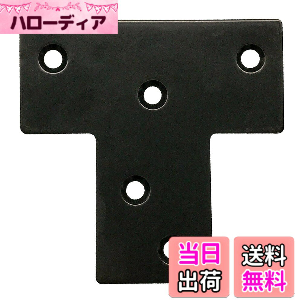 商品情報商品の説明2x4材(38mmx89mm)の後付け側面補強用の金具です。 既に完成した2x4材の造作物に対して、後から取り付けも可能です。 2mm厚のパワフル金物でベンチやテーブルなどの外回りの重量物が造作できます。 専用タッピングビスをご使用頂くと金具の表面がフラットできれいに納まります。主な仕様 2x4材(38mmx89mm)の後付け側面補強用の金具です。既に完成した2x4材の造作物に対して、後から取り付けも可能です。2mm厚のパワフル金物でベンチやテーブルなどの外回りの重量物が造作できます。専用タッピングビスをご使用頂くと金具の表面がフラットできれいに納まります。