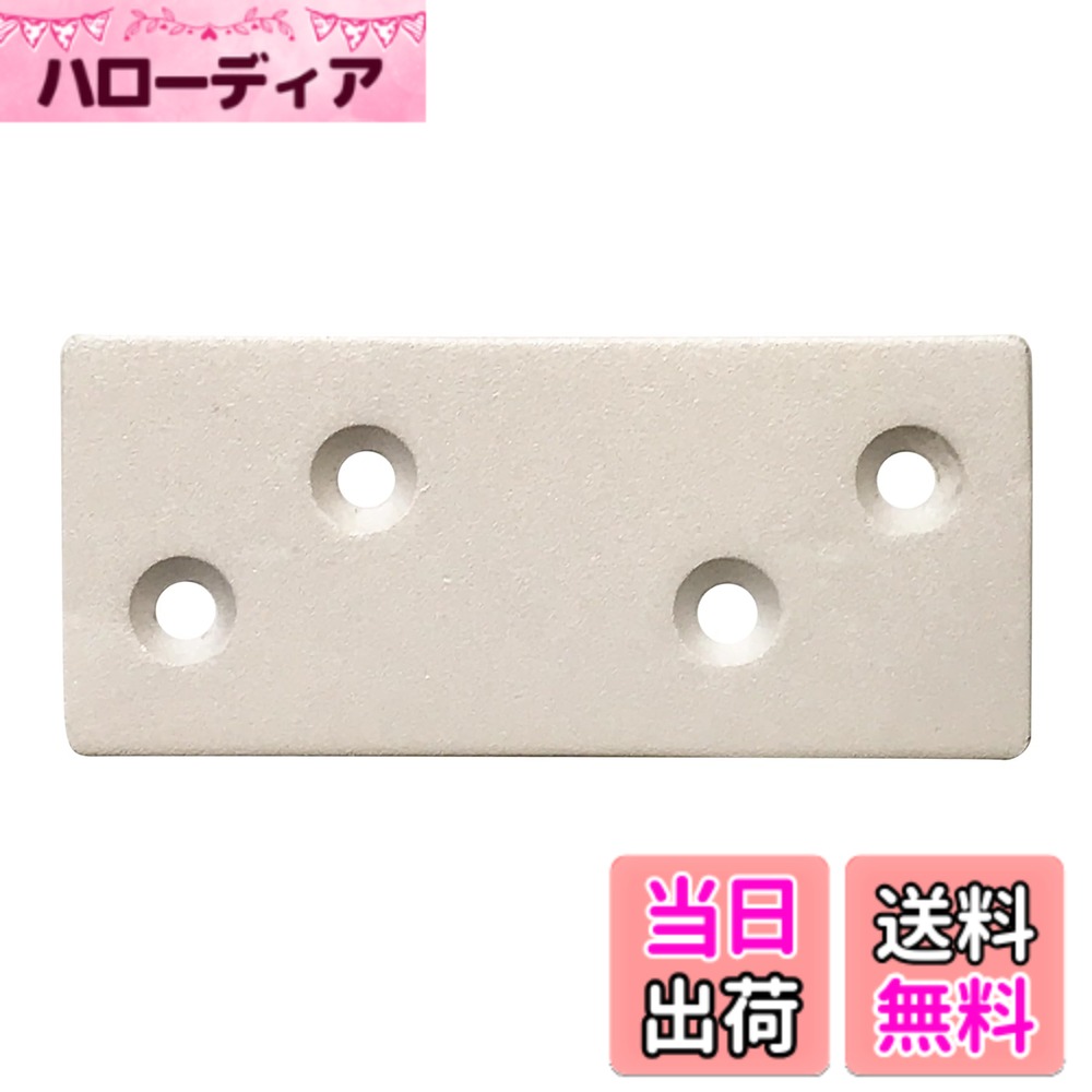 商品情報商品の説明2x4材(38mmx89mm)の繋ぎ合わせや側面補強に使用する金具です。 既に完成した2x4材の造作物に対して、後から取り付けも可能です。 2mm厚のパワフル金物でベンチやテーブルなどの外回りの重量物が造作できます。 専用タッピングビスをご使用頂くと金具の表面がフラットできれいに納まります。主な仕様 2x4材(38mmx89mm)の繋ぎ合わせや側面補強に使用する金具です。既に完成した2x4材の造作物に対して、後から取り付けも可能です。2mm厚のパワフル金物でベンチやテーブルなどの外回りの重量物が造作できます。専用タッピングビスをご使用頂くと金具の表面がフラットできれいに納まります。