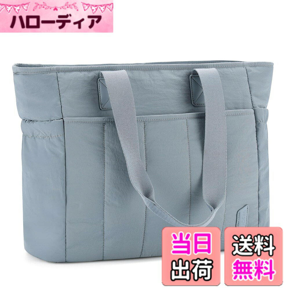 【送料無料】[Vaschy] 大容量 トートバッグ レディース, 軽量 肩がけバッグ 手提げバッグ  ...