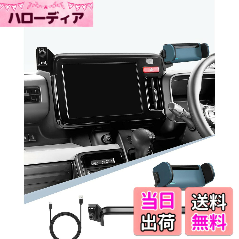 【送料無料】BIBIBOスズキ 新型 スペーシア スペーシアカスタムMK54S MK94S 三代目...