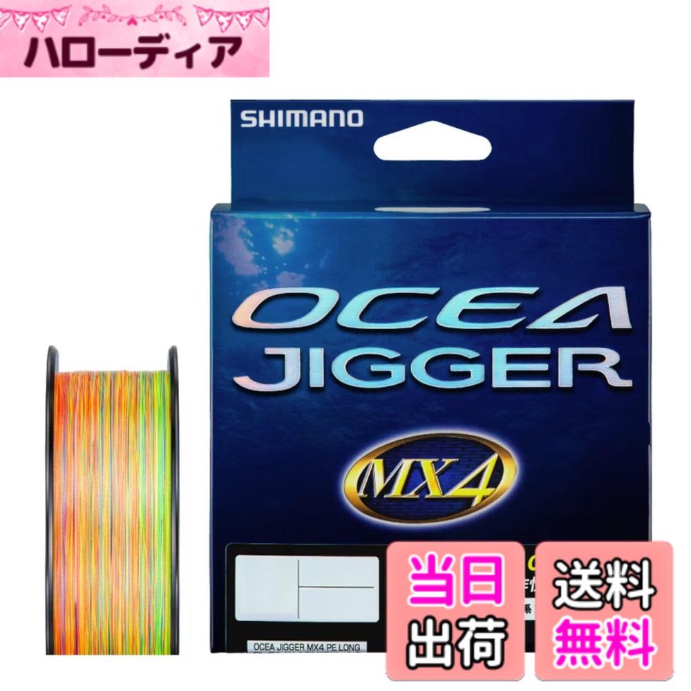 商品情報商品の説明-主な仕様 サイズ(号)：4br最大強力：65lb (29.5kg)長さ(m)：300brカラー：10mx5カラー素材：PE