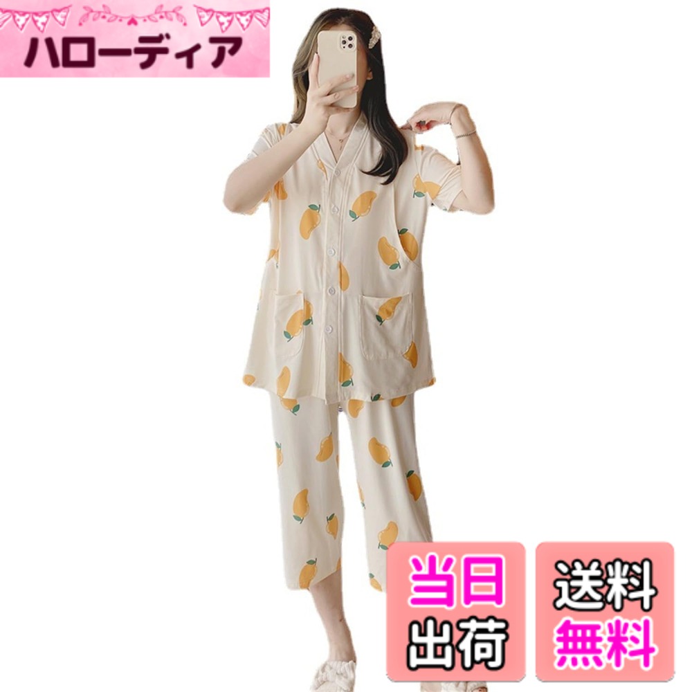 商品情報商品の説明主な仕様 サイズ： ◆M胸囲104cm 袖丈19cm　肩幅42cm 着丈65cm パンツ丈70cm お勧め身長155-160cm　お勧め体重45-55kg ◆L胸囲108cm　袖丈21cm　肩幅44cm 着丈68cm パンツ丈72cm お勧め身長158-165cm　お勧め体重55-65kg ◆XL胸囲112cm　袖丈23cm　肩幅46cm 着丈70cm パンツ丈74cm お勧め身長160-168cm　お勧め体重65-75kg ◆2XL胸囲116cm　袖丈25cm　肩幅48cm 着丈74cm パンツ丈76cm お勧め身長165-170cm　お勧め体重75-85kgbrこのパジャマは柔らかくて通気性に優れの綿素材で作られており、安心して長期間使用することができます。快適な睡眠をサポートします。母親の日常生活をより便利にするために作られています。敏感肌の方でもご使用いただけます。こちらのマタニティパジャマは、便利なデザインも特徴です。授乳のしやすさや腹部の成長に合わせた調整機能があり、ママのライフスタイルに合わせて使いやすくなっています。妊娠中から産後までの期間に快適さを追求したデザインが施されています。肌に優しい素材を使用し、伸縮性のあるデザインで快適な着心地を追求しています。妊娠中の体型の変化にも対応し、自由な動きをサポートします。赤ちゃんの夜泣きや授乳時にも効果的で、ママの育児負担を軽減します。さまざまなシーンで活躍します。家事や育児、外出時のお出かけまで、幅広い場面でご利用いただけます。産前・産後の入院服としてもご使用いただけます。動きやすく、快適な毎日をお過ごしいただけます。