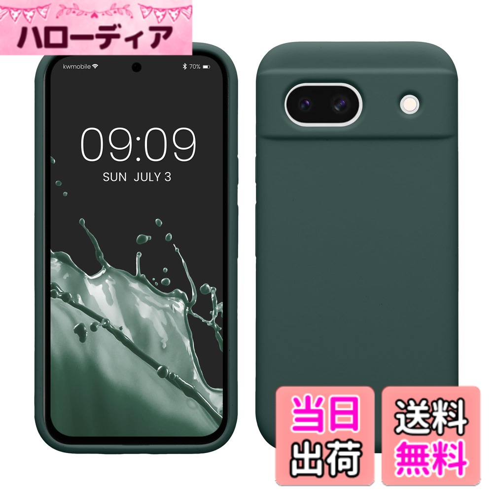 商品情報商品の説明kwmobileは、スマートフォン、タブレットなど向けのモダンで実用的で手頃な価格のガジェットを表しています。 数え切れないほどのメーカーやモデルの幅広いアクセサリーが特徴です。 特徴: Google Pixel 6aに対応。 柔軟性と伸縮性:柔らかい背面カバーは伸縮性のあるTPUシリコン製で、柔軟な側面のおかげでスマートフォンに完璧にフィットします。 滑り止めラバーアウターコーティングで、ケースも滑りません。 優れたグリップ。滑り止めソフトバックカバーは、モバイルデバイス用の実用的なアクセサリーです。 もちろん、シリコンケースの中でも、すべてのボタンとポートは通常どおりアクセスできます。 【堅牢で安定】頑丈なシリコンを使用しているため、携帯電話ケースは耐久性があり、頑丈で、日常使用に耐性があります。 フリルなし − ソフトケースは、模様のないシンプルでクリーンなデザインが印象的です。 さらに、ケースの取り付けと取り外しも同様に簡単です。 パッケージ内容物: Google Pixel 6a対応ケース x 1。主な仕様 ぴったり: Google Pixel 8a対応リキッドシリコンケース: スモーキーブルーグリーン のTPU 液体シリコン ケースは、くせになるサラサラとした手触りの良さが自慢です! 薄型でシンプルな保護カバーデザインが高級感を演出します。外観のおしゃれさと、衝撃吸収や落下防止に強い頑丈さであなたの携帯電話を保護します。カラーバリエーション: このゴム TPUケースはカラーバリエが豊富でアクセサリー感覚であなたにピッタリのかわいいカラーや気分にあった色をセレクトできます。異なる色を装着すればスマホ二台持ち ケースとしても分かりやすくて◎!衝撃吸収&快適な操作: シリコーン 専用ケースがSmartphoneを安定的にホールドし、傷やホコリ、衝撃からしっかりと保護します。充電、全てのボタンや接続部分は背面カバーケースを付けたままいつも通り操作OK!製品: 万が一購入商品に不具合がありましたら、弊社カスタマーサービスまでご連絡ください。お問い合わせ内容に応じて代替品交換またはが可能です。ご安心して購入ください。