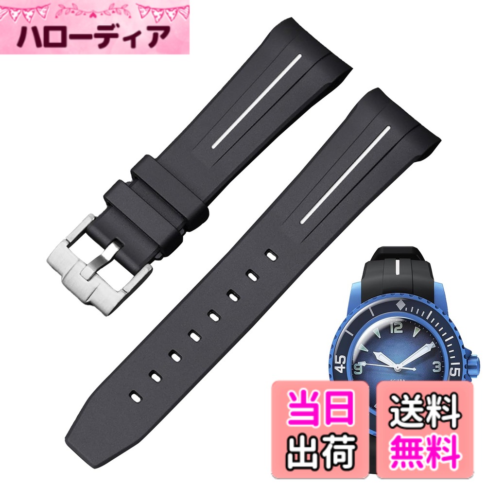  22mm 時計バンド for Blancpain X Swatch ブランパンスウォッチ用シリコン時計ベルト Bioceramic SCUBA Fifty Fathoms対応 交換工具付き 色：ブラック