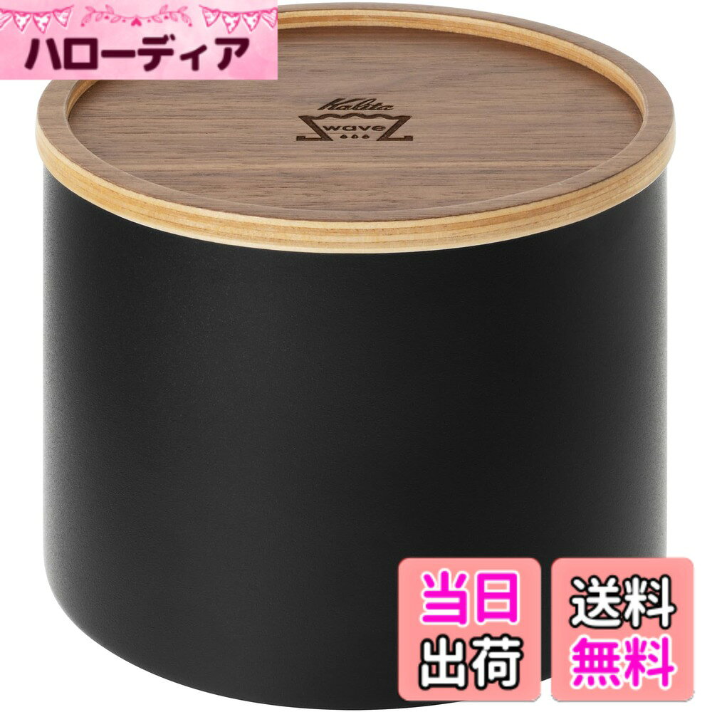 カリタKalitaコーヒーペーパー...