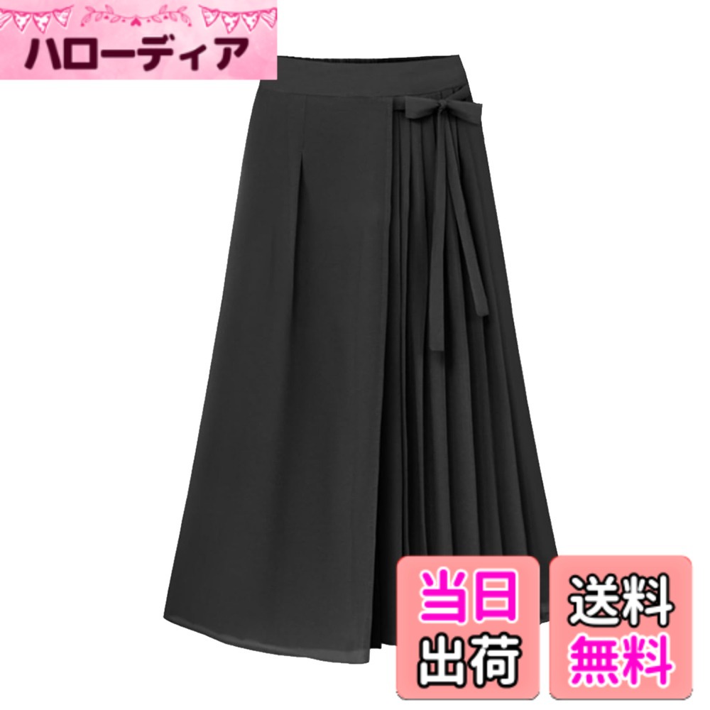 【送料無料】[CCGGOWMM] ワイドパンツ ガウチョパンツ レディース フォン スカート...