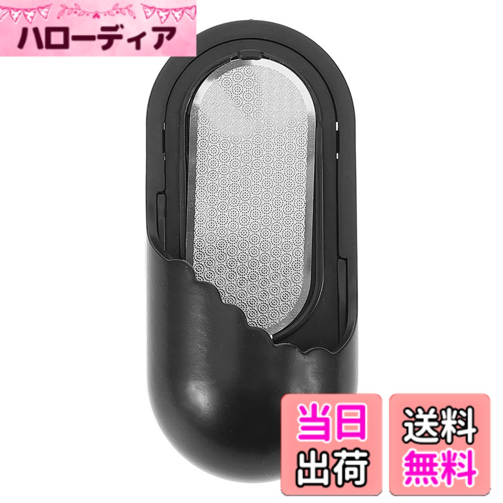 商品情報商品の説明パッケージには、 1 x 鉛筆削り の特徴 - サイズ: 9.50x4.00x3.50cm/3.73x1.57x1 芯研削ツール。 - 素材: ABS、ステンレス鋼ポータブル鉛筆削り - 色: 黒の鉛筆先研ぎツール - 安定したしっかりした ABS とステンレス鋼素材で作られており、長期間研削供給を維持できます。 - 仕事や勉強に便利で効率的なツール、学校の文具の素晴らしいヘルパーです。 - 小さな鉛筆は、鉛筆、色鉛筆、その他のスケッチ鉛筆の鉛筆削りツールに適しています。 - 複雑な手順は必要ありません。すぐに使えて掃除も簡単なので、時間と労力を節約できます。学校の鉛筆削りです。 - 完璧なサイズで、バッグに入れやすく、持ち運びが簡単なこの実用的な鉛筆の外側のスケッチ鉛筆の芯。 商品情報 鉛筆研磨用品 耐久性に優れた木炭鉛筆削りをお探しですか長期間使用できる、丈夫で信頼できる鉛筆をお探しですか 「はい」の場合は、もう探す必要はありません。当社のポータブルペンシルはお客様のニーズを満たす必要があり、中央の研ぎ領域には摩擦を増加させ、研ぎの効率を向上させるパターンがあります。主な仕様 木炭鉛筆削り: 安定したしっかりした とステンレス鋼素材で作られており、長期間保管できます。スケッチ用品: 複雑な手順は必要ありません。すぐに使えて掃除も簡単なので、時間と労力を節約できます。鉛筆用品：ペンチップ容器の底部のデザイン、ペンチップを収集し、手を汚しません。鉛筆の芯削り：小さな鉛筆は、鉛筆、色鉛筆、その他のスケッチ鉛筆を削るのに適しています。学校用鉛筆削り: この木炭鉛筆削りを使用すると、鉛筆の芯を効果的に削ることができ、労力を節約できます。