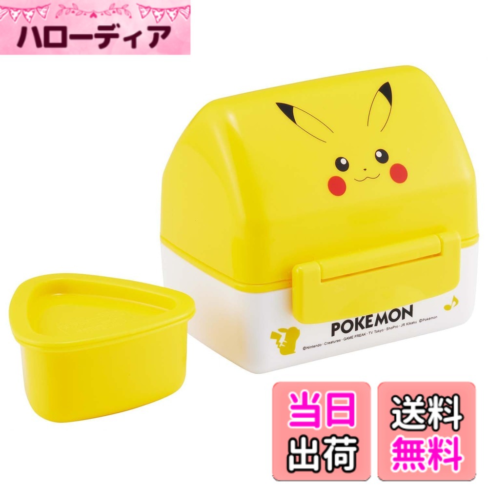 商品画像2