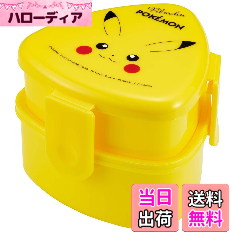 商品画像1