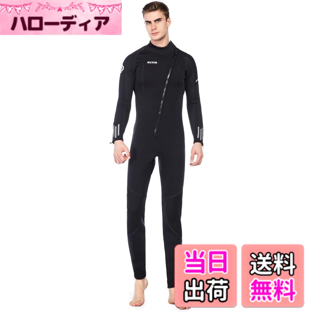 商品情報商品の説明男性用ウエットスーツで、手首・足首 ファスナー付ける、3mmネオプレンを使用して伸縮性には優れる、その運動性はもちろんのこと、着脱性にも優れ、快適にマリンスポーツをお楽しみいただけます主な仕様 【素材】：男性用ウエットスーツは3mmネオプレンを使用して伸縮性には優れる、普通の水着より保温性が優れ、真夏でも日焼け止め効果抜群です。【YKK製ファスナー】YKK製のファスナーを使用し、耐久性に優れているので何度も着脱を繰り返しても壊れにくい、ウエットスーツ内側には裏当てがついているので直接ファスナー触れることがないので肌が擦れることも防いでくれます。　*手首・足首部分にはファスナーが付いています、より着脱が楽できます。【膝パッドを装備する】耐久性、柔軟性、軽量に優れた膝パットで激しい運動にも妨げない、耐久性の向上にも追求しました。サーフィンは膝の動きがとっても大事！【適用場合】フルスーツはサーフィンのみではなく、ダイビング、シュノーケリング、ジェットスキー、フィッシング、カヤックなどのマリンスポーツに広く利用できる。【3Dデザイン】：体の凹凸を考慮した立体のデザインを採用し、体のラインに沿ったデザインがウエットスーツ本来の性能を発揮します。肩から腕までの運動性も向上さませた、よりマリンスポーツを楽しめます。