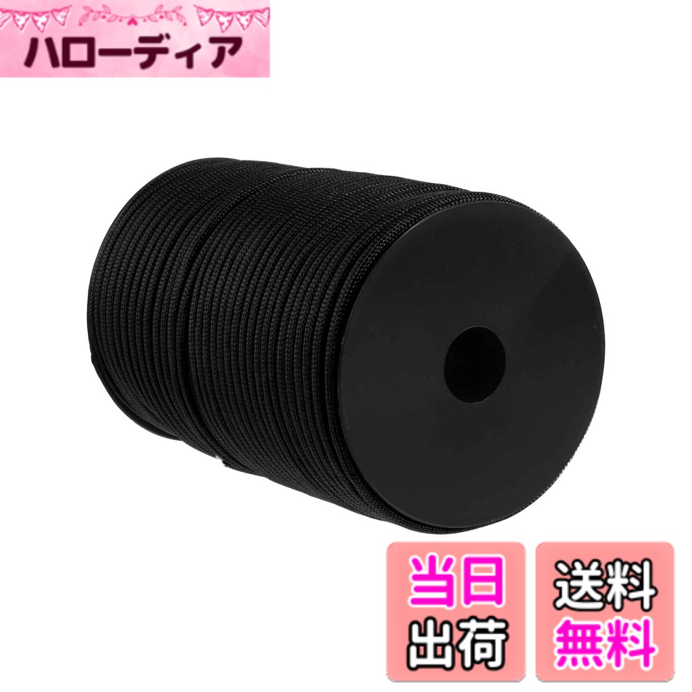 商品情報商品の説明主な仕様 【仕樣】サイズ：4mm x 100m　内芯：9芯　耐荷重：約125kg カラー：全7色お選びいただけます【素材】ポリエステル＋ポリプロピレン。耐久性があり、耐摩耗で破れにくいです。引っ張り強度と柔軟性があり、テントやタープの設営時のガイロープなどアウトドア用に最適です。【色々な用途】旅行、ハイキング、バックパッキング、キャンプ、釣り、テンマク、テント、洗濯物干しなど様々なアウトドア場合で利用できます。さらに、靴紐、手作り、アクセサリー製作などのシーンでも利用できます。【持ち運び簡単】軽量でコンパク、アウトドアスポーツを楽しむ際に持ち運びが簡単です。バックパックや旅行用バッグ、車に便利に収納でき、必要な時に使用してアウトドア活動に楽しみを加えることができます。【注意事項】命綱など加速度的に荷重のかかる場合のご使用は絶対におやめ下さい。