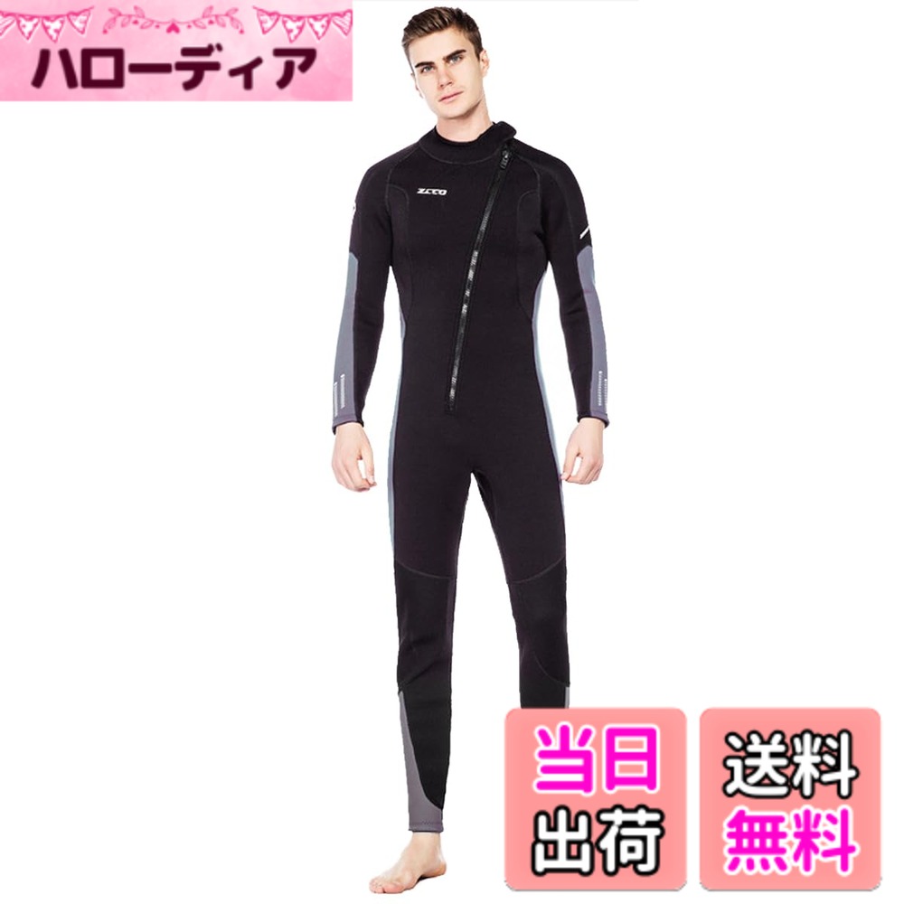商品情報商品の説明男性用ウエットスーツで、手首・足首 ファスナー付ける、3mmネオプレンを使用して伸縮性には優れる、その運動性はもちろんのこと、着脱性にも優れ、快適にマリンスポーツをお楽しみいただけます主な仕様 【素材】：男性用ウエットスーツは3mmネオプレンを使用して伸縮性には優れる、普通の水着より保温性が優れ、真夏でも日焼け止め効果抜群です。【YKK製ファスナー】YKK製のファスナーを使用し、耐久性に優れているので何度も着脱を繰り返しても壊れにくい、ウエットスーツ内側には裏当てがついているので直接ファスナー触れることがないので肌が擦れることも防いでくれます。　*手首・足首部分にはファスナーが付いています、より着脱が楽できます。【膝パッドを装備する】耐久性、柔軟性、軽量に優れた膝パットで激しい運動にも妨げない、耐久性の向上にも追求しました。サーフィンは膝の動きがとっても大事！【適用場合】フルスーツはサーフィンのみではなく、ダイビング、シュノーケリング、ジェットスキー、フィッシング、カヤックなどのマリンスポーツに広く利用できる。【3Dデザイン】：体の凹凸を考慮した立体のデザインを採用し、体のラインに沿ったデザインがウエットスーツ本来の性能を発揮します。肩から腕までの運動性も向上さませた、よりマリンスポーツを楽しめます。