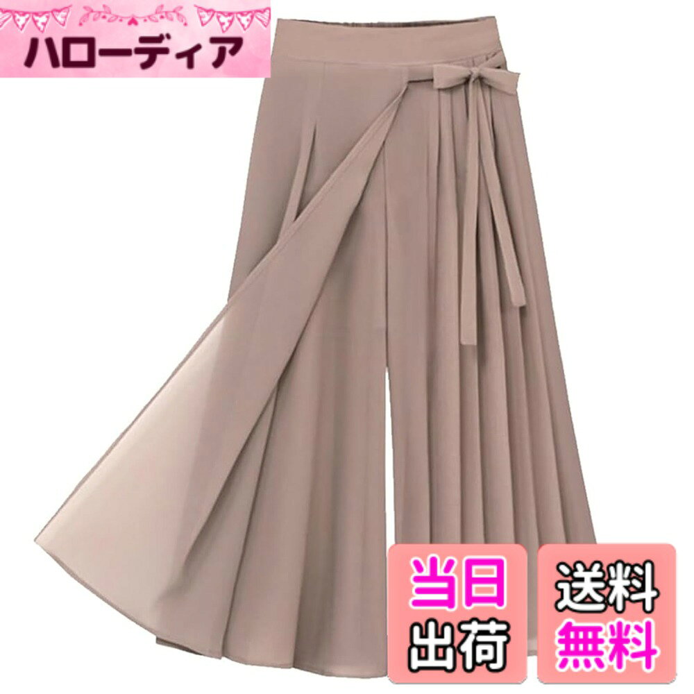 商品情報商品の説明主な仕様 スカートの様なシルエットのプリーツパンツ。左側部分がプリーツになっており、より可愛らしい印象に。透け感のある素材ですが、インナーパンツ付きで安心して着用できます。楽ちんなのにおしゃれ、日々のコーデに溶け込む優しいタッチだからこそデイリー使いにぴったりのワイドパンツです！シワになりにくい素材を使用し、長時間履いてもシルエットが崩れにくく、機能性も十分のワイドパンツです。ドレープ感のある素材を使っているので、女性らしい印象になります。腰周りをカバーしてスッキリとした印象になります。足をキレイに見せてくれるラインでカジュアルからキレイめコーデまで幅広く使えるボトムスです。色々場合に適合！上品でロマンチックな雰囲気でコーデが楽しくなるデザインです。落ち着いた色味がおしゃれで大人の魅力の旬カラーが厳選されて、カラバリも豊富でお気に入りが見つかるロングパンツです。通勤や普段着、お呼ばれ、デートなど何の場合でもエレガントな自分を演出してくれて大おすすめワイドパンツ です。