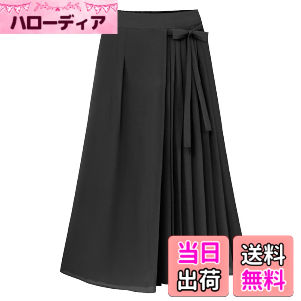 商品情報商品の説明主な仕様 スカートの様なシルエットのプリーツパンツ。左側部分がプリーツになっており、より可愛らしい印象に。透け感のある素材ですが、インナーパンツ付きで安心して着用できます。楽ちんなのにおしゃれ、日々のコーデに溶け込む優しいタッチだからこそデイリー使いにぴったりのワイドパンツです！シワになりにくい素材を使用し、長時間履いてもシルエットが崩れにくく、機能性も十分のワイドパンツです。ドレープ感のある素材を使っているので、女性らしい印象になります。腰周りをカバーしてスッキリとした印象になります。足をキレイに見せてくれるラインでカジュアルからキレイめコーデまで幅広く使えるボトムスです。色々場合に適合！上品でロマンチックな雰囲気でコーデが楽しくなるデザインです。落ち着いた色味がおしゃれで大人の魅力の旬カラーが厳選されて、カラバリも豊富でお気に入りが見つかるロングパンツです。通勤や普段着、お呼ばれ、デートなど何の場合でもエレガントな自分を演出してくれて大おすすめワイドパンツ です。