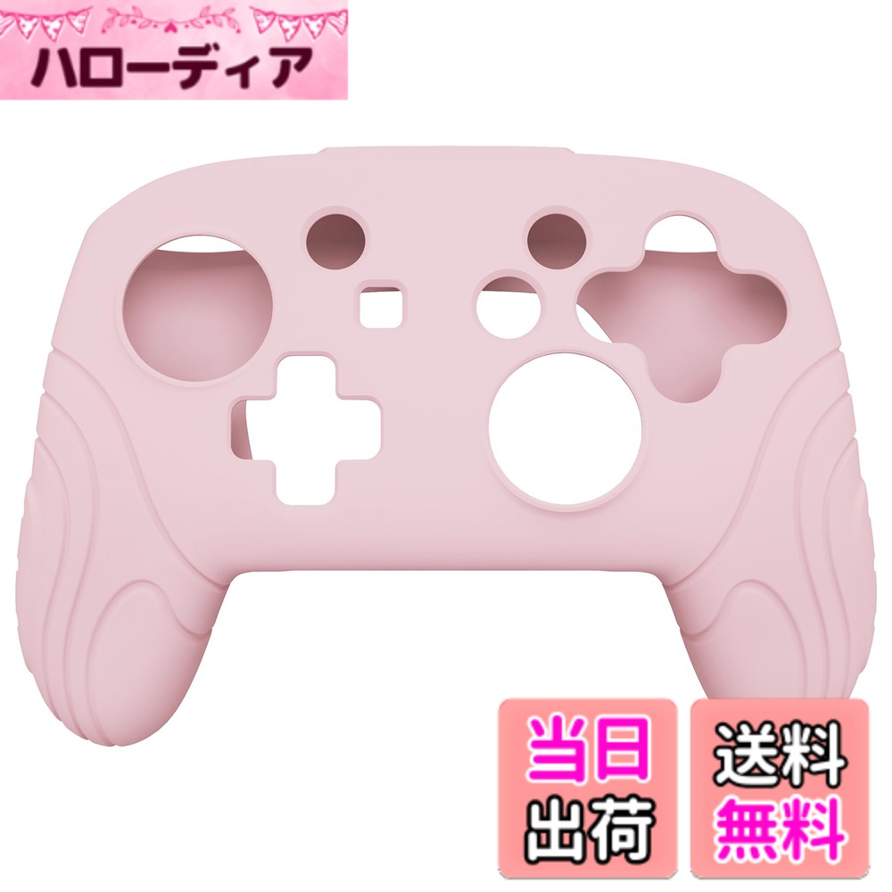 商品情報商品の説明主な仕様 パーフェクトマッチ：高品質なシリコンケースは、Switch Pro コントローラー用に特別に設計されています。他のコントローラーに対応しません滑り止めのシリコングリップスキンの表面は人間工学に基づいた3D凹面ラインのデザインで、大きな視覚的インパクトと楽しさを実現するように設計されています。プレミアムデザインのグリップ テクスチャは、激しいゲームプレイ中の滑りを軽減し、快適なグリップタッチを提供します軽量で快適、ボタン、ジョイスティック、ポートの使用を妨げることなく、装着が非常に簡単です正確にカットアウトされた保護カバーは、コントローラーを全面的に確実に保護し、日常の使用による傷、汚れ、落下、こぼれ、グリースを防ぎますパケージには：シリコンカバー*1やサムグリップキャップ*2を付属しています。コントローラーや他のパーツが付属していません！