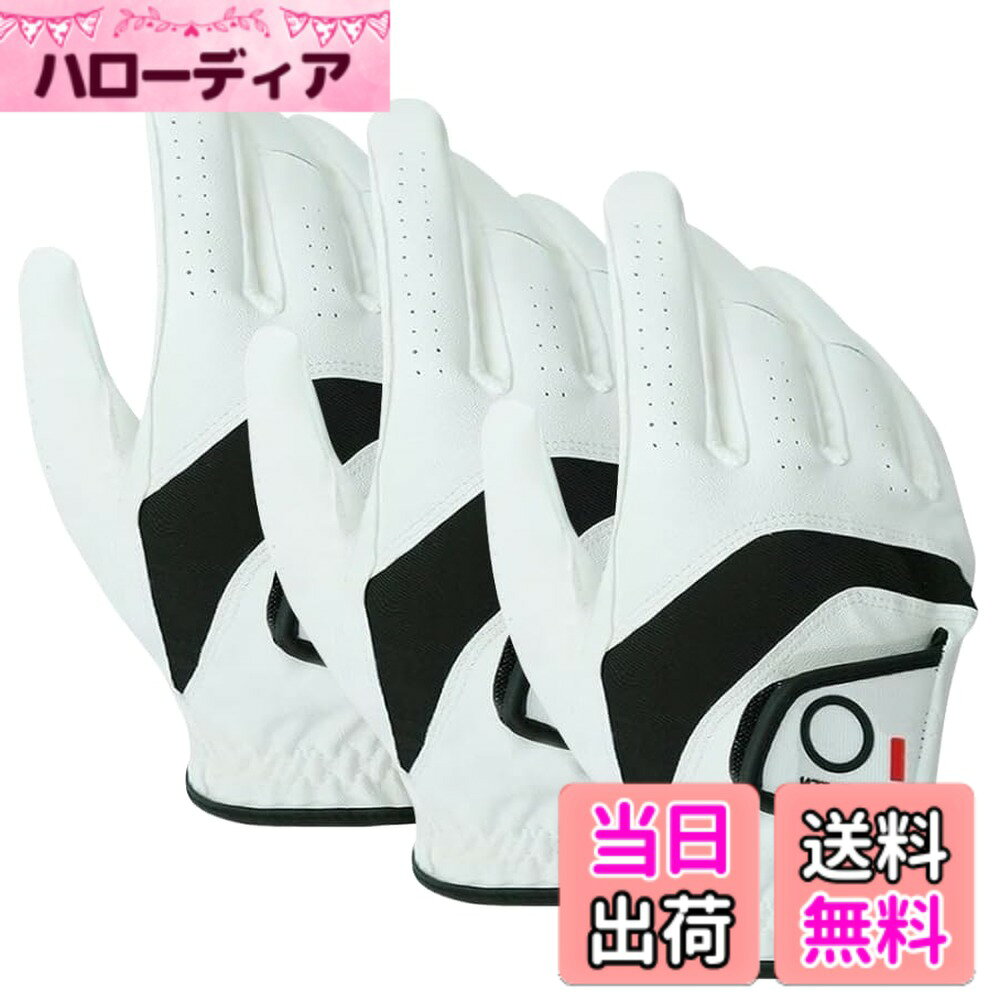 商品情報商品の説明ゴルフグローブ メンズ 3枚セット 天然皮革と合成皮革の組み合わせ ソフト 柔らかめ 伸縮性 通気性 滑りにくいグリップ 雨 汗に強い 全天候モデル ゴルフウェア STPX-780主な仕様 P1.優れた素材の組み合わせ：天然皮革と合成皮革の組み合わせで、優れたフィット感と高耐久性を実現。天然皮革は高級感のある触感と優れたグリップ感を提供し、合成皮革は耐久性と性能を向上させます。brP2.強力グリップ:しっとりとした高級合成皮革と羊革で、強力なグリップ力を発揮。伸縮性のある素材により、幅広い動きが可能で、長時間のラウンド中の疲れを軽減します。brP3.優れた通気性:穿孔デザインにより空気が循環し、汗の溜まりを防ぎ、暑くて湿度の高い状況下でもしっかりとグリップできます。手を涼しく乾燥した状態に保ちます。brP4.優れたフィット感:柔らかく伸縮性に優れた合成皮革とニット素材の採用で、グリップ時の手にフィット。素材の組み合わせにより、適切な摩擦力が得られ、スイング中に手がしっかりとクラブに固定されます。滑りをなくし、より正確なショットを実現しましょう。brP5.FINGER TENは、より良いスポーツ品を提供することで、スポーツシーンを支えていくことはもちろん、 スポーツの価値を活用した商品やサービスを開発し、日常生活にもその価値を積極的に広めていきます。また、商品について何か質問や問題があれば、いつでも遠慮なくご連絡ください。