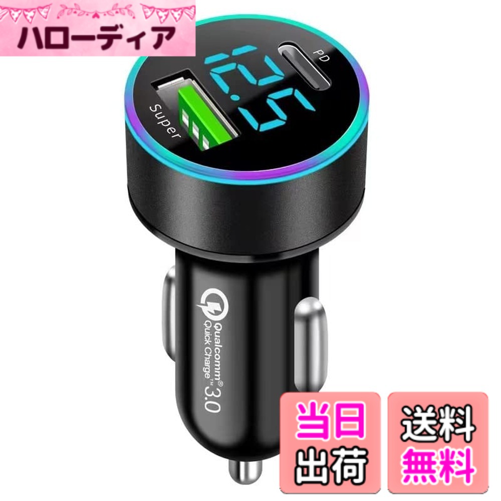【送料無料】車載充電器 ILYAML for 車の電圧測定 色：USB C & USB A ポート ブラック