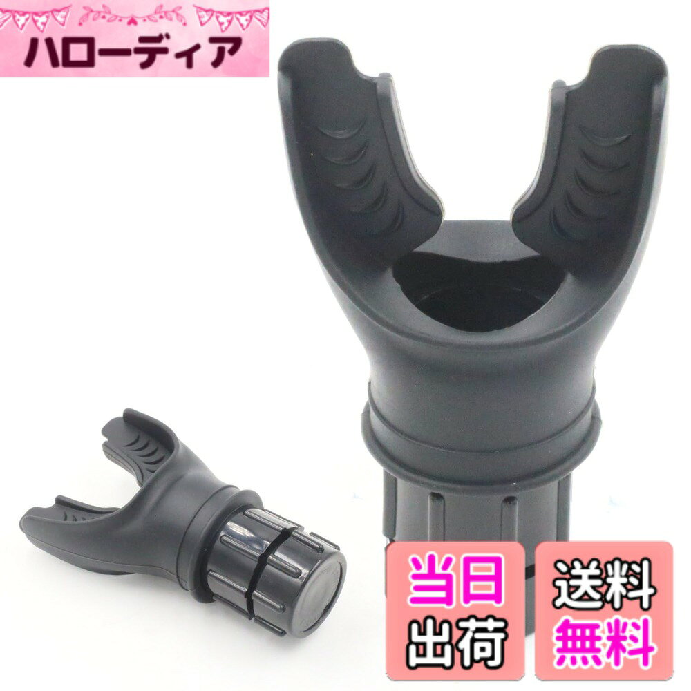 【送料無料】呼吸筋トレーニング 肺活量 トレーニング スタミナマシン 呼吸運動トレーナー 肺活量を鍛える器具 肺活量トレーニング 腹式呼吸 呼吸スタミナマシン 取り付け簡単 調節可能 ポータブル ボイストレーニング 器具 シーパップ呼吸器 家庭用 色：ブラック