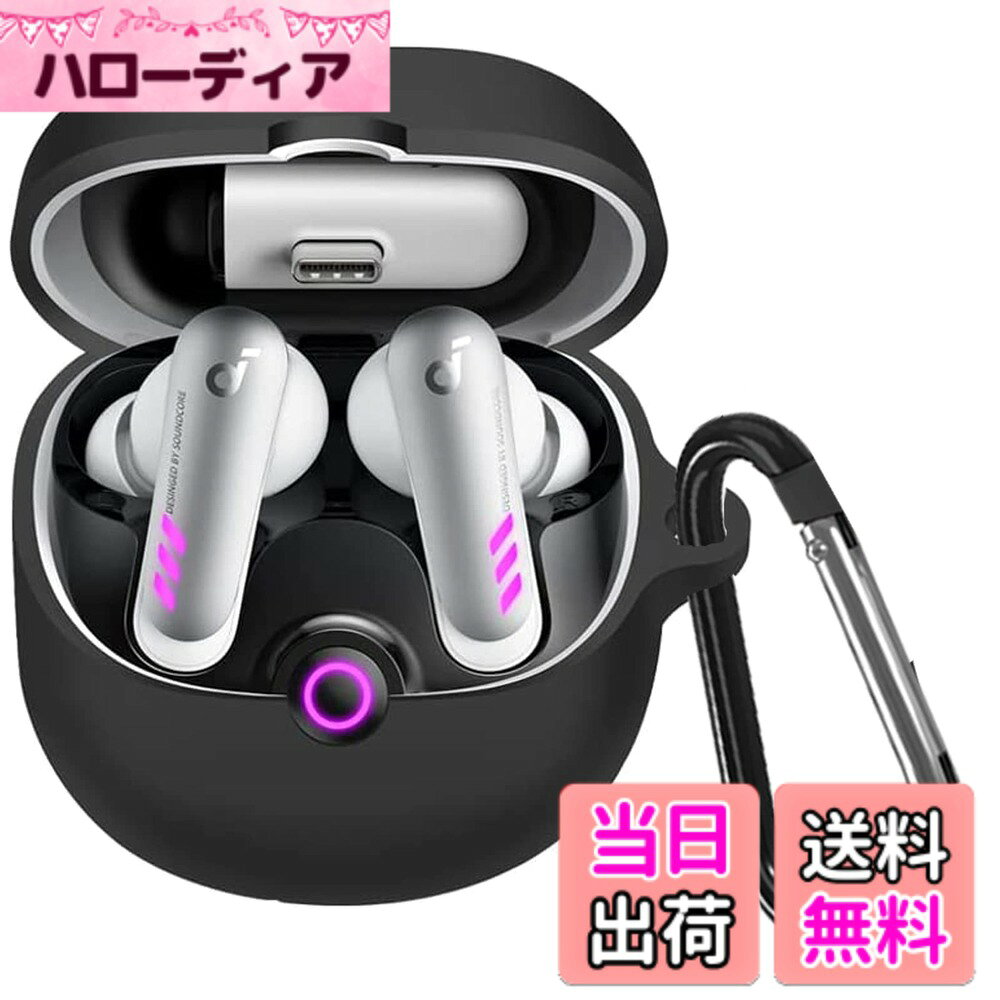 楽天市場】anker soundcore vr p10の通販