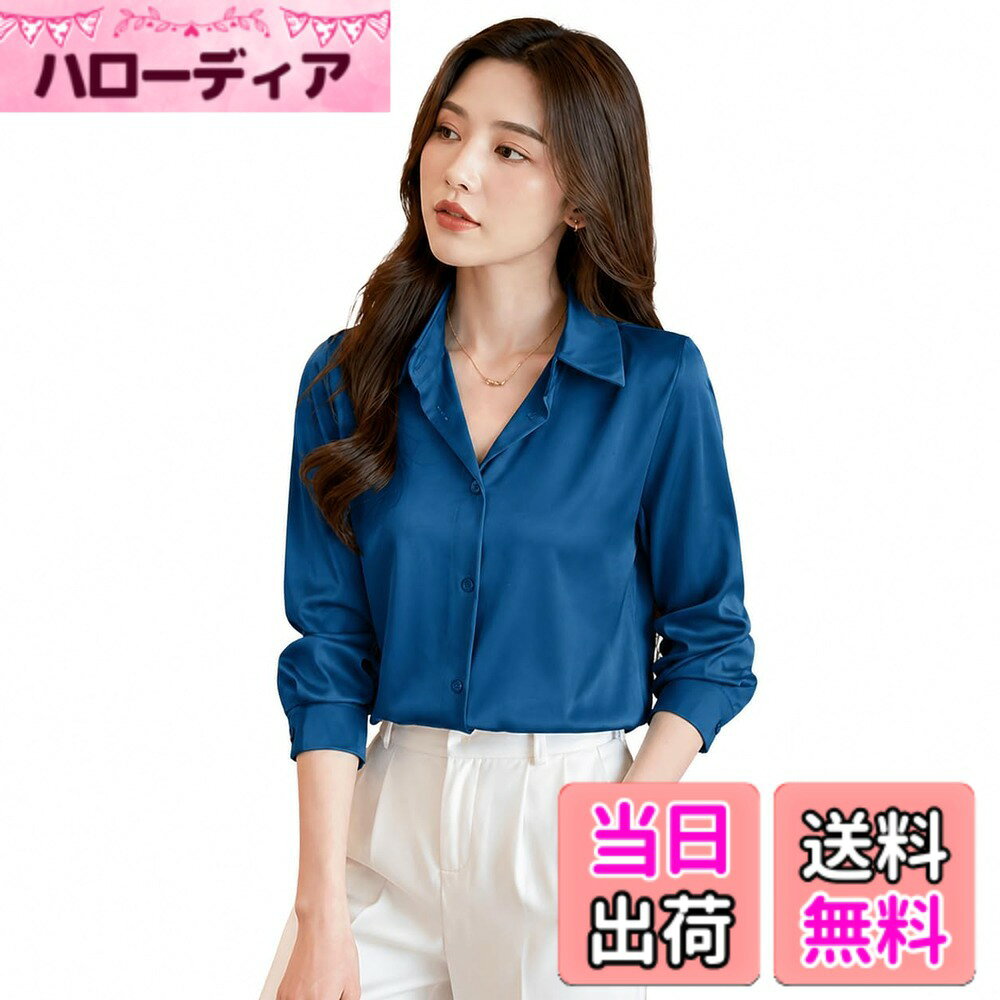 商品情報商品の説明主な仕様 サイズ（単位/ cm）： S：長さ64バスト96スリーブ長さ55; M：長さ65バスト100スリーブ長さ56; L：長さ66バスト104スリーブの長さ57; XL：長さ67バスト108スリーブの長さ58; 2XL：長さ69バスト116スリーブの長さ60;このブラウス レディース 長袖は、エレガントで洗練されたデザインが特徴です。軽やかで通気性の良い素材を使用しており、季節を問わず快適に着用できます。長袖のデザインが腕を美しくカバーし、オフィスやフォーマルなシーンでも品良く仕上がります。シンプルながらもディテールにこだわったデザインは、カジュアルからビジネスまで幅広いスタイルに対応し、一枚で多用途に活躍しますこのノーアイロンシャツ レディースは、忙しい日常をサポートする実用的でエレガントなアイテムです。シワになりにくい特殊な素材を使用しており、アイロン不要でいつでも美しい仕上がりをキープします。軽やかで快適な着心地に加え、シンプルなデザインがオフィスやカジュアルシーンにもマッチ。手間をかけずに洗練されたスタイルを楽しみたい方に最適な一枚ですこの事務服 ブラウスは、ビジネスシーンに欠かせないプロフェッショナルな印象を与えます。通気性と快適性に優れた素材を使用しており、長時間の着用でも快適さを保ちます。シンプルで洗練されたデザインは、清潔感を演出し、オフィスの雰囲気にぴったり。ジャケットやスカートとの相性も良く、毎日のコーディネートに活躍する万能な一枚ですこのシャツ レディースは、透けないしっかりとした生地を採用し、安心して着用できるアイテムです。また、シワになりにくい素材でできており、一日中着ていても清潔感をキープ。アイロン不要でお手入れも簡単なので、忙しい日常でも手軽に美しいスタイルが楽しめます。シンプルかつ上品なデザインで、オフィスからカジュアルまで幅広く活躍する一枚です