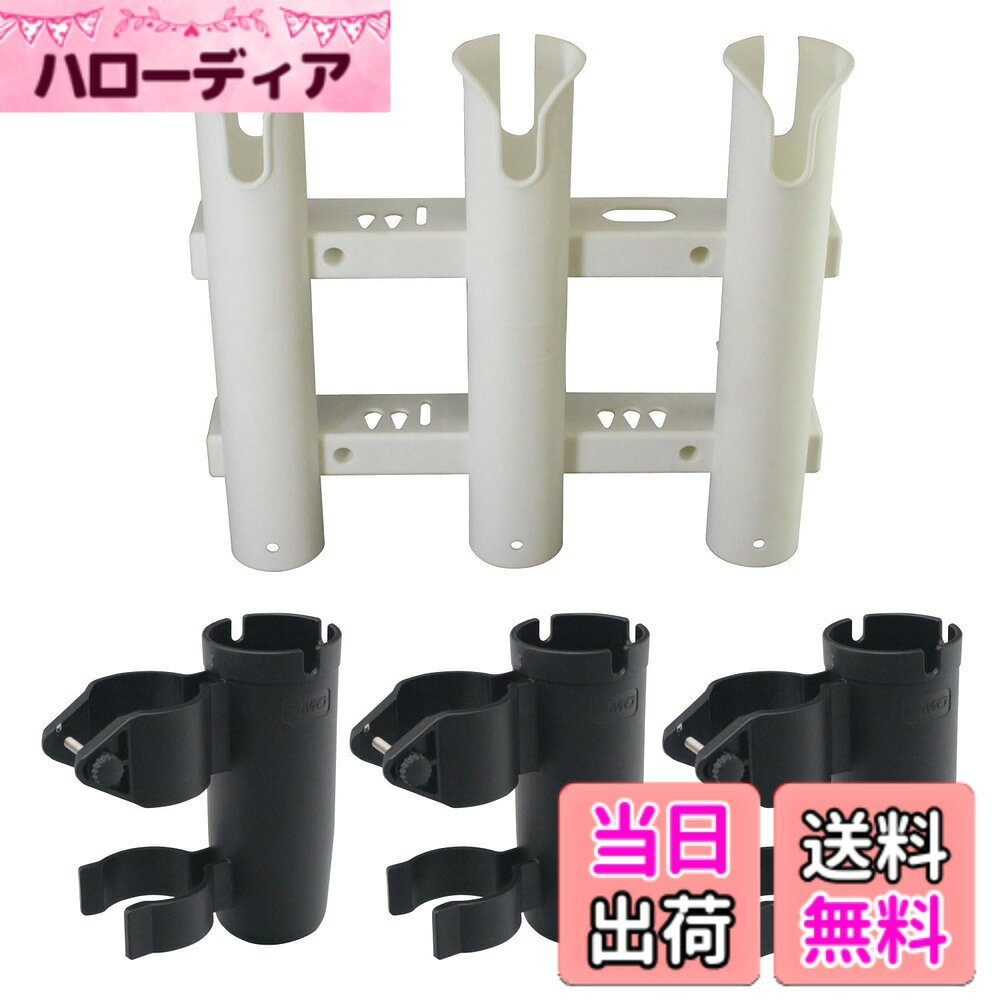 商品情報商品の説明◆◆◆組立不要！コンパクトで軽量な樹脂製ロッドホルダー◆◆◆ 面倒な組立が不要な一体型の複数連ロッドホルダーです。 組立式の複数連ロッドホルダーより、軽量でコンパクトなため、 スモールボートへの取付に向いています。 ココが違うよ！一体型の利点 ■安心の一体成形！だから頑丈！ ■一体型だから組み立てる必要がなく、そのまま使える！ ■コンパクトだからスモールボートなど、限られたスペースでも取付可能！ ■軽量だから扱いやすい！ 【ジグホルダーについて】 一般的な筒状ロッドホルダーに簡単に取付可能！ ロッドホルダーやロッドスタンドに装着するジグホルダーです。 ジグやルアーがセットされたロッドをロッドホルダーに挿した時に、ジグやルアーが暴れないように収納できます。 また、タイラバなど、竿が柔らかくルアーをガイドに引っ掛けるのが難しい場合でもジグホルダーなら簡単に収納可能です。 ジグホルダーに収納することで、ガイドから外れたジグが暴れて怪我をしたり、穂先が折れたり、といったトラブルが無くなります。主な仕様 セット内容：3連ロッドホルダー (一体型)(20A0024) 1個 / ジグホルダー ブラック(20A0043) 3個3連ロッドホルダー(一体型)にジグホルダー3個をセットした商品です。仕様：3連一体型 ■材質：樹脂 ■外寸（WxDxH）（mm）：320x66x275ホルダー間（芯・芯）（mm）：126 ■ホルダー外径（mm）：Φ50 ■ホルダー内径（mm）：Φ45 ■取付方法：ネジ固定【ジグホルダーについて】　ジグやルアーがセットされたロッドをロッドホルダーに挿した時に、ジグやルアーが暴れないように収納でき安心です。ジグホルダー材質：樹脂（PP）、ステンレス（ネジ部分）　■取付対応径：Φ50mm　■ホルダー内径：Φ55mm