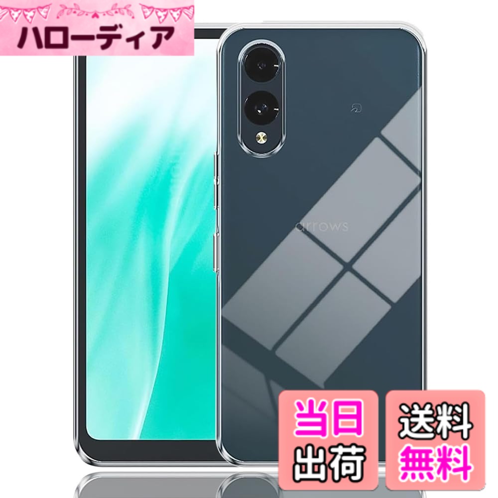 【送料無料】Gosento For Galaxy A25 5G ケース クリスタル クリア 透明 TPU素材 ...