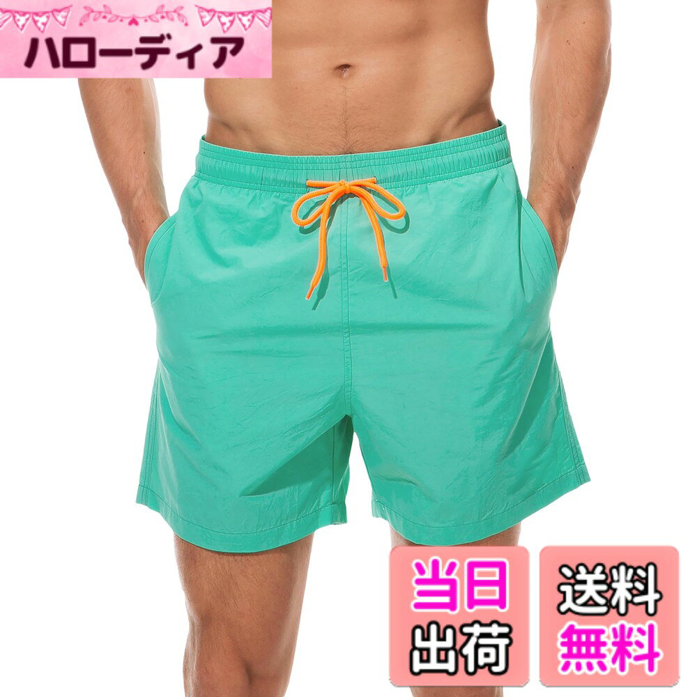 【送料無料】[Yotonna] 水着 メンズ サーフパンツ 海パン 水陸両用 インナー付き 速乾 海水パンツ ボードショーツ ビーチパンツ 通気 大きいサイズ 色：グリーン、サイズ：3XL