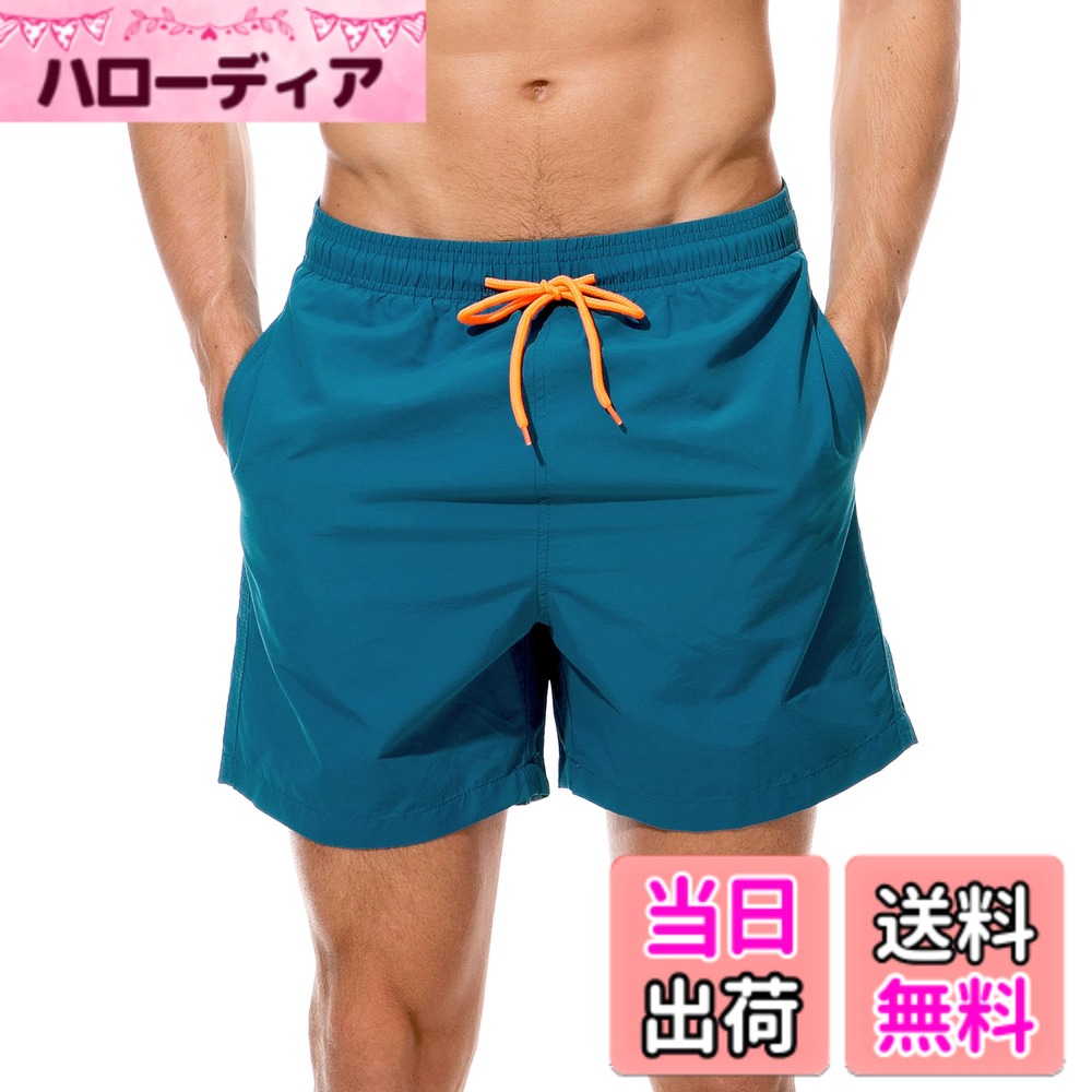 【送料無料】[Yotonna] 水着 メンズ サーフパンツ 海パン 水陸両用 インナー付き 速乾 海水パンツ ボードショーツ ビーチパンツ 通気 大きいサイズ 色：マリンブルー、サイズ：L