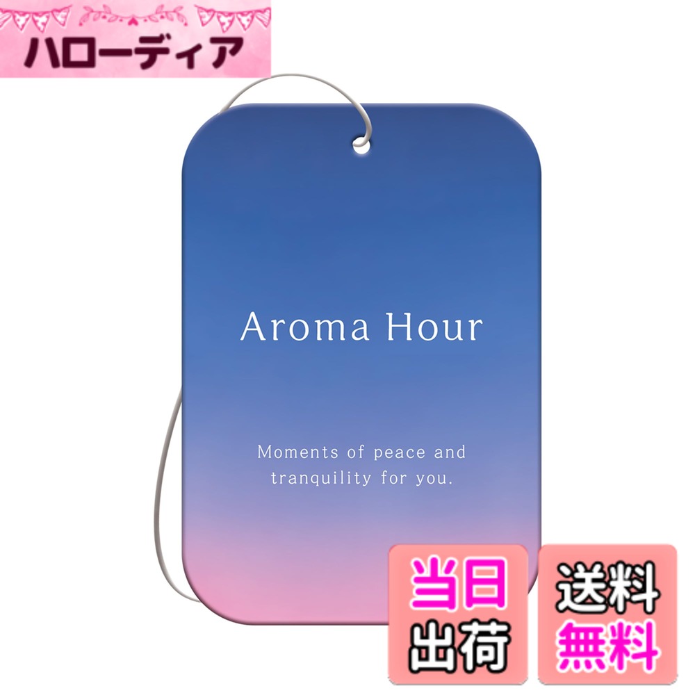 商品情報商品の説明商品紹介 製品仕様 【用途】自動車用消臭・芳香剤 【形状】吊り下げ 【成分】植物抽出物、香料 【内容量】9g x 3個 【生産国】日本 使用方法 1.袋を開け、本体を出す。 2.車内、室内、玄関等に吊り下げる。 原材料・成分 香料主な仕様 やすらぎの空間で過ごすひと時。吊るだけで香り広がるプレートタイプ。レセプター香料と植物消臭成分をブレンドした消臭アロマ配合。嗅覚に作用して悪臭を感じにくくするレセプター香料が嫌なニオイをブロック！車内をやすらぎの空間にととのえます。マイルドサボン：ほがらかなサボンの香り香りの構成 ●トップノート ： ベルガモット、アップル、ペアー ●ミドルノート ： ローズ、ヘリオトロープ ●ラストノート ： アンバー、シダーウッド