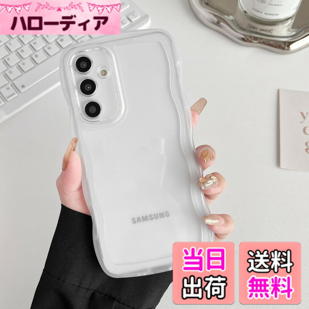 【送料無料】ZTOFERA Clear Wave Frame Case for Samsung 色：白い、サイズ：Samsu...