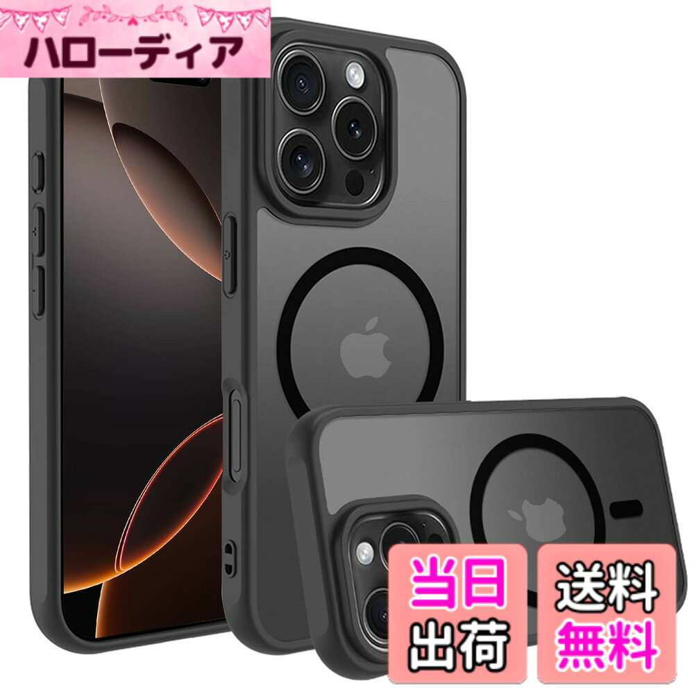 【送料無料】PinLiSheng iPhone ケース MagSafe 対応 ワイヤレス充電 耐衝撃 マッ...