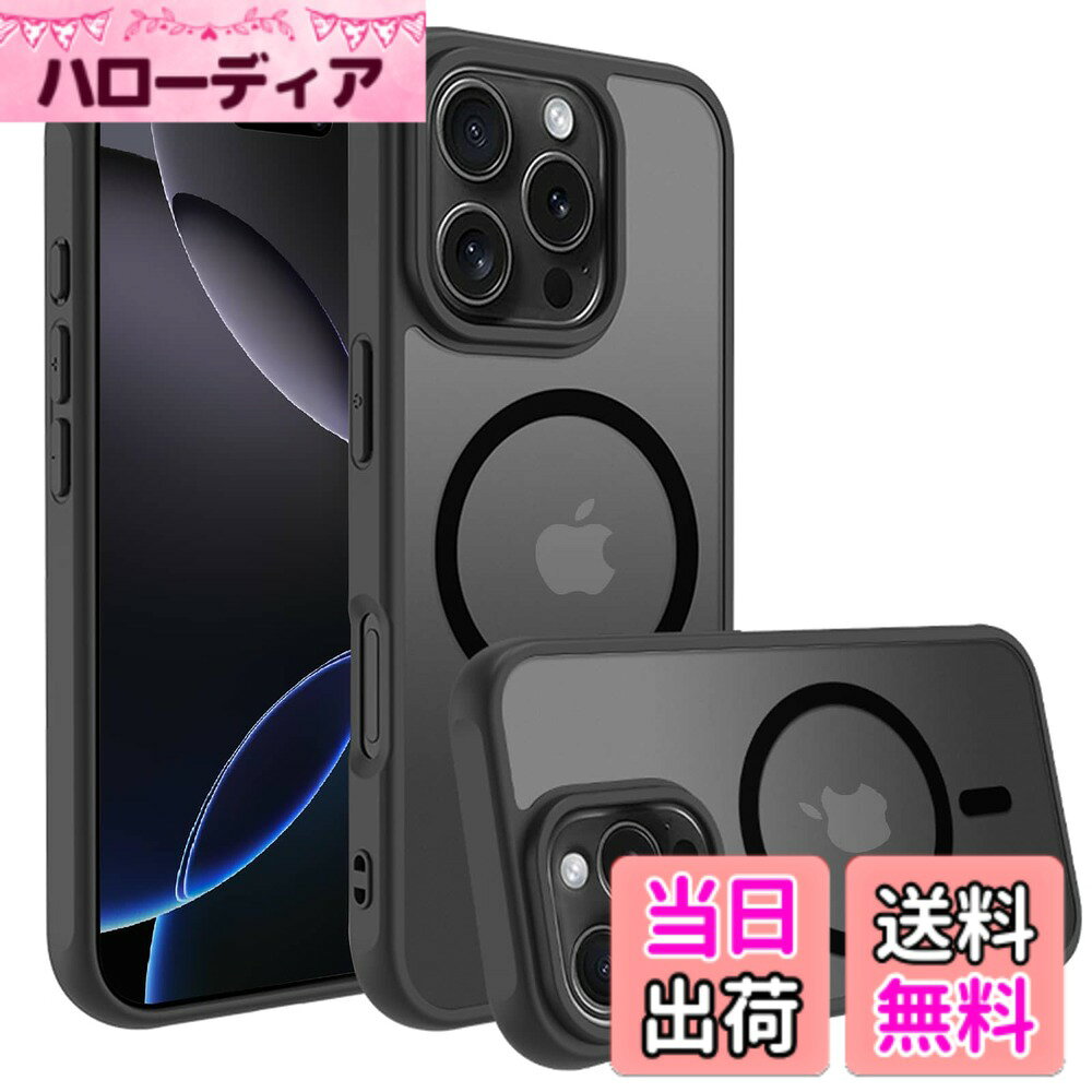 【送料無料】PinLiSheng iPhone ケース MagSafe 対応 ワイヤレス充電 耐衝撃 マッ...