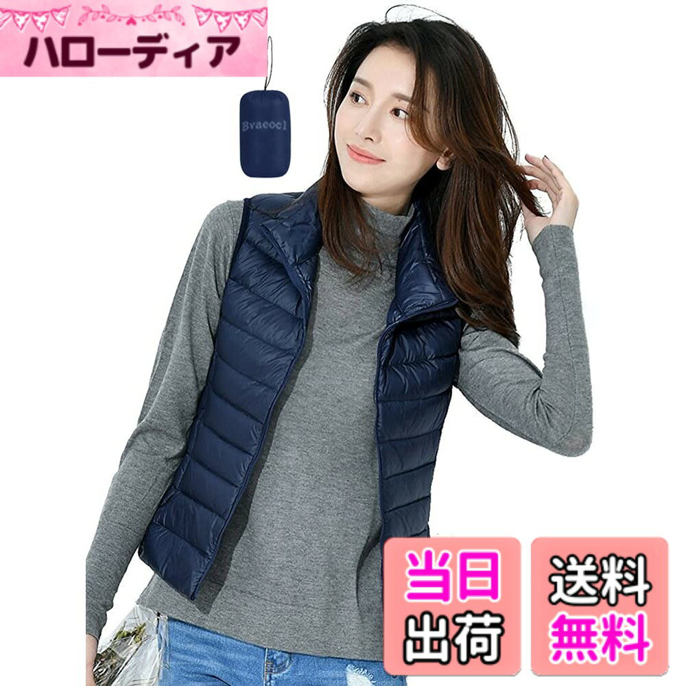商品情報商品の説明説明 ダウンベスト レディース主な仕様 薄く、軽く、そして暖かい。ウルトラライトダウン。365日使える。インナーにもなる。上質ダウンで抜群に保温性が高く暖かい。brSサイズ（cm）：着丈53 胸囲86 肩幅35 アームホール22 推奨体重(kg)：S（40-48）/ Mサイズ（cm）：着丈55 胸囲91 肩幅36 アームホール23 推奨体重(kg)：M（48-53）brLサイズ（cm）：着丈57 胸囲95 肩幅37 アームホール24 推奨体重(kg)：L（53-60） / XLサイズ（cm）：着丈58.5 胸囲100 肩幅38 アームホール25 推奨体重(kg)：XL（60-67）brXXLサイズ（cm）：着丈60 胸囲106 肩幅39アームホール27 推奨体重(kg)：XXL（67-75）（モデル（162cm・47kg）着用サイズは【M】です。モデル（168cm・62kg）着用サイズは【XL】です。）温かさと軽さを両立させるため、素材にこだわり抜いて超軽量を実現させました。糸の一本一本まで軽量化を追求し、ふんわりとした軽い着心地で快適な着心地です。