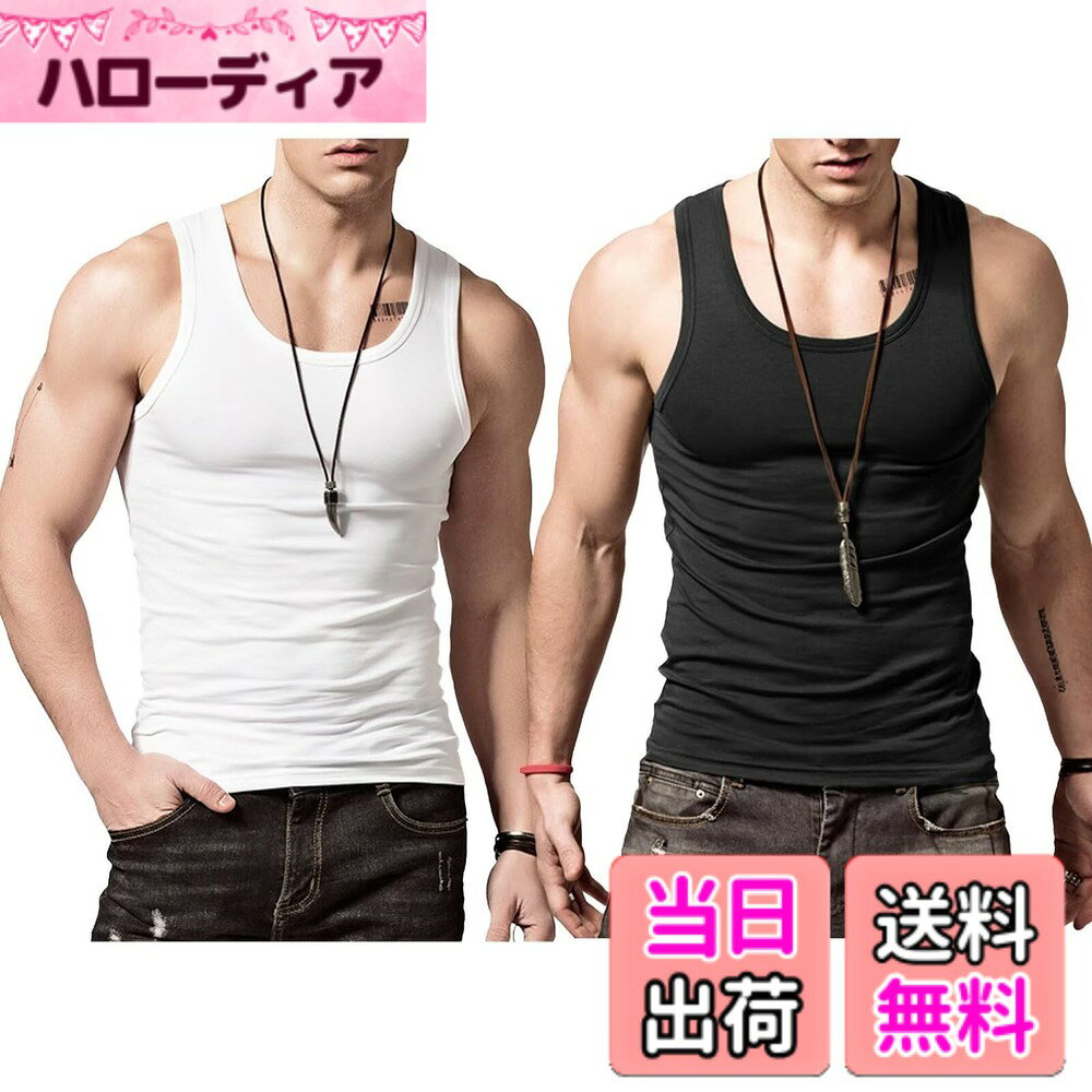 【送料無料】[UUEN] タンクトップ メンズ トレーニング ノースリーブ 筋トレ フィ...