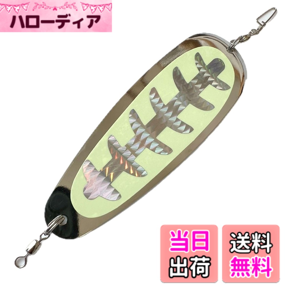 【送料無料】shymie 集魚板 カワハギ トローリング 釣り ドジャー ライト フライ ルアー レイク 陸 船 サクラマス ニジマス トラウト 暗所発光 サルカン付属 色：ホワイト