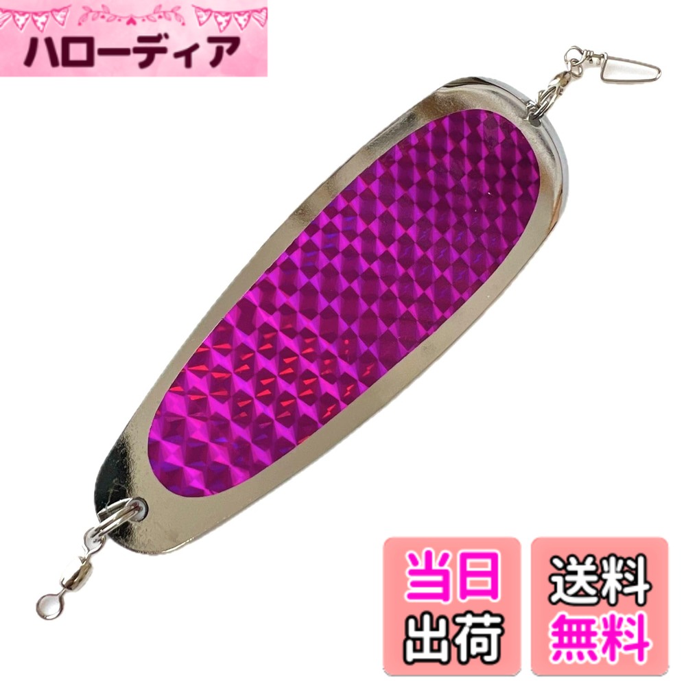 商品情報商品の説明主な仕様 トローリングによるニジマスやサクラマスなどのトラウト系の集魚に最適なドジャー(フラッシャー)です。 集魚板形状でホログラムシールの反射光により集魚効果アップします。朝夕のマズメにどうぞ！レイクトローリングやライトトローリングからフライフィッシング、陸・船釣りまであらゆるシーンで使用いただける集魚板です。 リグやルアーなどの仕掛けと組み合わせて使用すると更に集魚効果アップ。スプーン形状のため、抵抗が少なくなり、速い速度でローリングすることができます。また、ホワイトカラーは暗所発光機能が付いていますので夜釣りにも対応しています。 また、全色4本セットもご用意しています。あらゆる時間・気候に対応していますのでおすすめです。バリエーション:黄色(イエロー)、緑色(グリーン)、紫色(パープル)、白色(ホワイト)、全色4本セット 暗所発光はホワイトのみとなっています。付属:サルカン付属 サイズ(単位 cm):14x5 重さ:約31gbr発送前に担当スタッフによる検品と気泡緩衝材での梱包を行なっております。輸送上に生じる使用に支障ない範囲での小傷などがある場合がございます。また、掲載商品の色味はできる限り実物の色味に近づけておりますが、ご覧いただく機器、モニターによって、画像の色味が異なって見える場合がございます。予めご了承ください。