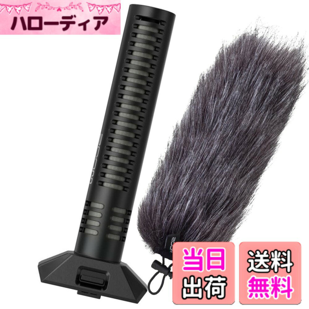 【送料無料】ショットガンマイクシリーズ MICROPHONE 色：ブラック、サイズ：91.125 cubic inches