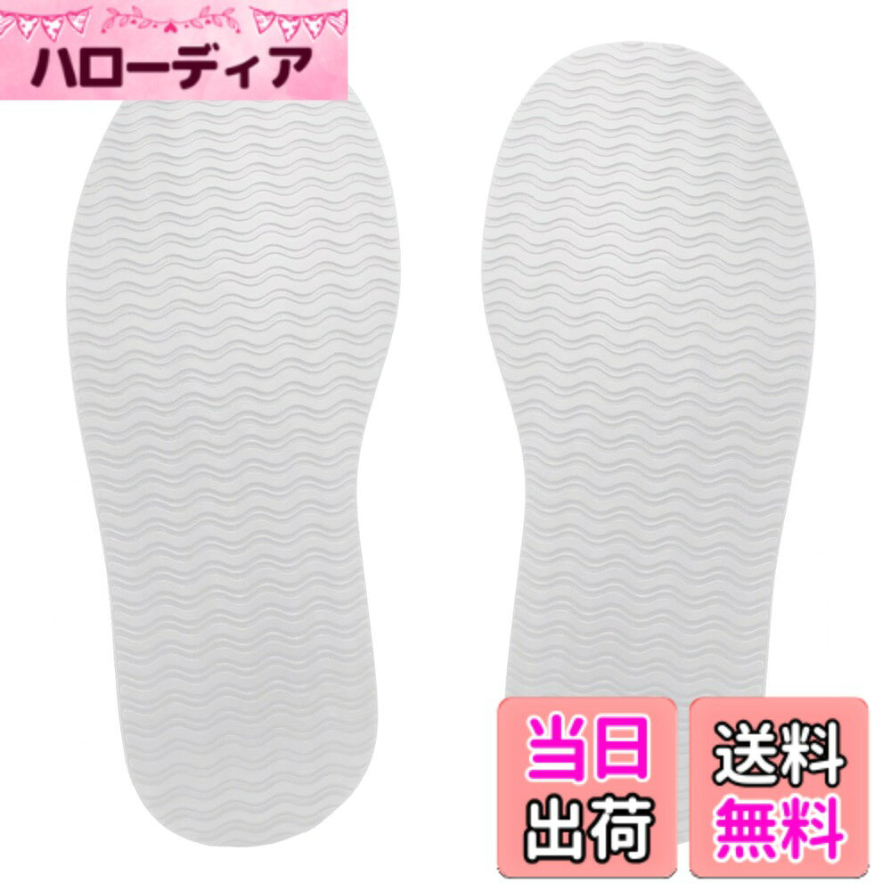 商品情報 商品の説明 商品の説明 靴底修理シート ゴムシートソール 靴底補修用 ホワイト 1ペア 靴底の保護 滑り止めシート パッチ 靴修理キット 靴底修理 靴修理用 シューズ補修材 耐摩耗性 シューズ補修材アクセサリー 自由にカットできます 耐摩耗性 男女兼用 325x130mm 使用上の注意 扁平足 使用方法 靴を清潔にし、必要な形にカットして靴底に貼り付けます。靴の内側に正しく配置して、最適なサポートと快適さを確保します。 安全警告 靴底修理シート 主な仕様 【水波紋デザイン】サイズ：325x130mm、厚さ4mm、ホワイト、1ペア。表面に施された水波紋デザインは、濡れた床でも優れた牽引力とグリップ力を提供し、滑りにくさを大幅に向上させます。【高品質ゴム素材】耐久性の高い合成ゴムを使用し、自由にカットできる仕様で、さまざまな靴底にぴったりフィットします。必要な形状にカットして貼り付けるだけで簡単に使用できます。【ノイズ低減と滑り止め機能】ハイヒールなどで歩く際の騒音を軽減し、静かな環境でも気兼ねなく歩けるようになります。滑り止め機能が強化され、安全性が向上します。【簡単DIY修理】家庭で簡単にDIY修理が可能な靴修理シート。靴修理屋さんでも使用されている高品質な素材を採用し、自分で簡単に靴底の補修ができます。【幅広い適用範囲】スニーカー、ブーツ、カジュアルシューズ、ランニングシューズなど、さまざまな靴に対応。靴の寿命を延ばし、快適な履き心地を提供します。 # 【送料無料】靴底修理シート ゴムシートソール 靴底補修用 ホワイト 1ペア あなたの靴、磨耗していませんか？靴底が傷んでしまうと、歩くときに不安定になったり、滑りやすくなったりすることがあります。そんな悩みを抱える方も多いはず。靴修理は専門店に頼むとお金がかかり、時間もかかるのが一般的です。しかし、結論から言うと、自宅で簡単に靴を修理する方法があります。それが「靴底修理シート」です。 このシートは、自由にカットできるので、様々な靴に対応可能です。また、耐摩耗性に優れており、長期間使用することができます。これにより、靴の寿命を延ばすことができるだけでなく、これからの雨の日でも滑りにくく、安全に歩くことができます。もう靴の修理で悩む必要はありません。この靴底修理シートがあれば、手間いらずで手軽に靴を快適に保つことができます。さあ、あなたも自分の靴を蘇らせてみませんか？ ## 備え付けの高性能シートの特徴 この靴底修理シートは、高品質な合成ゴム素材を使用しています。この素材は耐久性に優れており、日常的な摩耗や損傷から靴底を保護します。さらに、シートの表面には水波紋デザインが施されているため、滑りにくさを大幅に向上させています。これにより、濡れた地面や滑りやすい床でも安心して歩けるのです。 また、シートのサイズは325x130mm、厚さは4mmと、一般的な靴底にぴったりフィットする設計となっています。自由にカットできるため、自分の靴の形状に合わせて調整することができます。シートは軽量で扱いやすく、高齢者や女性でも簡単に取り扱えます。 使用方法もとてもシンプルです。まず靴底を清潔にし、自分の靴に合うサイズや形にカットします。カットした後、靴底に貼り付けるだけで完了です。この際、内側に貼ることで最適なサポート効果を得られます。家庭で簡単にDIYで靴修理をすることができるため、特別な技術はいりません。万が一、わからないところがあれば、サポート情報を提供するサービスもありますので安心です。 ## 簡単なDIY靴修理のすすめ 靴底修理シートの大きな魅力は、その手軽さです。これを使えば、靴修理にかかる時間やコストを大幅に削減できます。また、靴修理専門業者に依頼する必要がなくなるので、自分のペースで修理を進められるのも嬉しいポイントです。 このシートはスニーカーやブーツ、カジュアルシューズ、ランニングシューズなど、さまざまなタイプの靴に対応しており、汎用性が高いです。特に高ヒールの靴を履く女性には騒音を軽減する効果もあり、静かな環境でも気兼ねなく歩きやすくなるため、外出時に気にする必要がなくなります。 また、靴底修理シートを使用することで、買ったばかりの靴を長持ちさせることが可能です。質の良い靴を長く愛用したい方にとって、靴底の補修はとても重要です。特にアウトドアイベントやスポーツを楽しむ際には、靴底の状態が大きく影響しますので、準備を怠らないようにしましょう。 日々の生活の中で「固定的なコスト」をカットすることは、経済的にも大きなんです。靴の買い替えや修理にかかる費用が減り、余ったお金を他のことに回すことができるようになります。このシートを使えば、意識的にお財布を守りながら、しっかりと靴をサポートすることができるのです。 ## 他にはない利便性と安心感 靴底修理シートは、自宅で簡単に修理できるだけでなく、専門業者に負担をかけずに修復ができる便利さを提供します。一般的な靴修理サービスでは、靴を持って行く手間や、修理が終わるまでの待ち時間が必要となりますが、この製品を使えばその心配はありません。手軽に自分の好きな時間に作業を行えるのです。 さらに、靴底の摩耗や剥がれは、歩行時に不安定さを生じやすい状態です。このような状況で転倒のリスクが高まり、怪我につながることもあります。そのため、靴底修理シートを利用することで、安心して日常生活を送れる環境を整えることができるでしょう。ただし、使用に際しては、清潔な状態での作業が重要です。靴の底に汚れやホコリが残っている場合、粘着力が落ちる可能性があるため、しっかりと清掃を行ってください。 また、修理後には一度テスト歩行を行うことをお勧めします。これにより、しっかりと貼り付けられているかを確認できるため、安全性をより確保できます。靴の修理をしながら、一つの作業をしっかりやり遂げたという達成感も得られます。特に靴に愛着のある方には、その価値は格別だと思われます。 ## まとめ - 靴底修理シートは、靴の補修を簡単に行える便利なアイテムです。 - 高品質な合成ゴムで作られており、耐久性に優れています。 - 自由にカットできるので、様々な靴に対応しています。 - 使用は簡単で、DIYで靴修理が可能です。 - 修理後の安全性と滑りにくさを向上させてくれます。 - 自宅で靴を長持ちさせるためのコスト削減にもつながります。