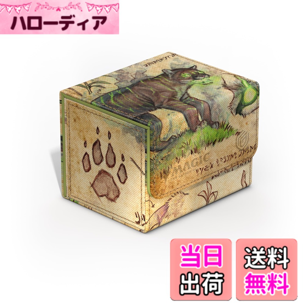 商品情報商品の説明ブルームバローの凶暴な側面を探検しましょう。 当社のSidewinder 100+ゼノスキンは、フルカラー印刷された耐性のあるゼノスキン素材で作られており、ブルームバロウの壮大なカラミティビーストの公式ライセンスを受けたマジック:ザ・ギャザリングのアートワークが、古い百科事典の美しいスタイルが特徴です。 デッキボックスには、最大100枚(ダブルスリーブ)または120枚(シングルスリーブ)のカードを収納できます。 強力なマグネット開閉部とマイクロファイバーの裏地のおかげで、人気のあるすべてのTCGのカードやデッキを安全に保管するのに最適です。主な仕様 マジック:ザ・ギャザリングの公式ライセンス作品アルティメットガードスリーブのダブルスリーブカード100枚またはシングルスリーブカード120枚用に設計されています。耐性のあるゼノスキン素材と高品質のマイクロファイバーの裏地。フルカラープリント。強力なマグネット留め。