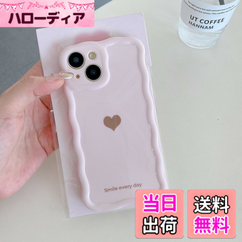 商品情報商品の説明■素材-全面保護 -柔軟なTPU素材 スマホ本体を嵌める部分は衝撃に強くて柔軟なTPU素材を採用して、着脱がスムーズで、擦り傷もちゃんと防止でき、落としても衝撃を緩やかにします。また、放熱性能にも優れています。 ■多機能型 - ワイヤレス充電対応。軽量と薄型で、Qi充電対応できます。 - スピーカーホール。 - ストラップホール。 ■セット内容 - 1 x ケース ■ご注意 ※写真撮影の照明や、画像処理の加減により実物の色味と若干異なる場合もございます。あらかじめご了承の上ご購入下さい。主な仕様 【対応機種】iPhone 14 Plus/iPhone 15 Plus(6.7インチ)専用。写真は見本ですが、購入前にお使いの機種を確認してくださいね。【ハート柄 デザイン フィット感】背面にシンプルのハート柄プリントパターン可愛い、流行りの韓国デザインです、いつものスマホに上品さをプラス。側面が透明なデザインからiPhone 14 Plus/15 Plusカラーが見えるデザインで、本来の美しさと高級感をそのままに映り出し。【スクリーン保護 カメラ保護】フチをわずかに高く設計することで、スクリーンとカメラが平らな面いたときにラがこすれて傷つくのを防ぎます。【高品質素材 衝撃吸収】-柔軟性のあるTPU素材を採用し、衝撃や衝撃に対する優れた保護を提供します。サイド周りのうねうねウェーブデザインが手にフィットして持ちやすく、スリムで、軽量で、耐久性があり、着脱も容易にできます。【精確なカットアウト】精密なカットアウトにより、すべてのボタン、ポート、スピーカー、カメラ、その他の機能に簡単にアクセスできます。携帯電話ケースを付けたままでもワイヤレス充電です