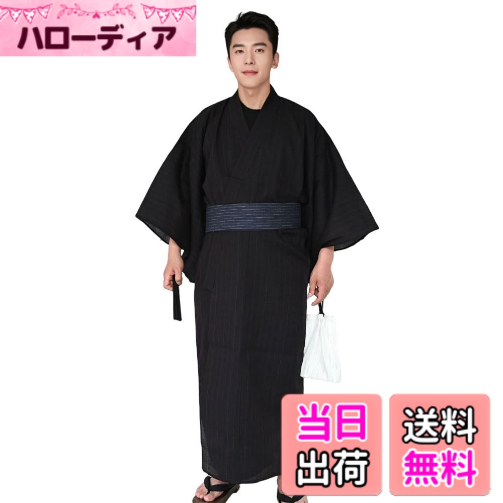 【送料無料】[HOHO AYUMU] 浴衣単品/浴衣セット メンズ ゆかた しじら織り Lサイズ XLサイズ おしゃれ 簡単着付け 心地よい触感 夏服 祭り 花火大会 色：J柄、サイズ：XL