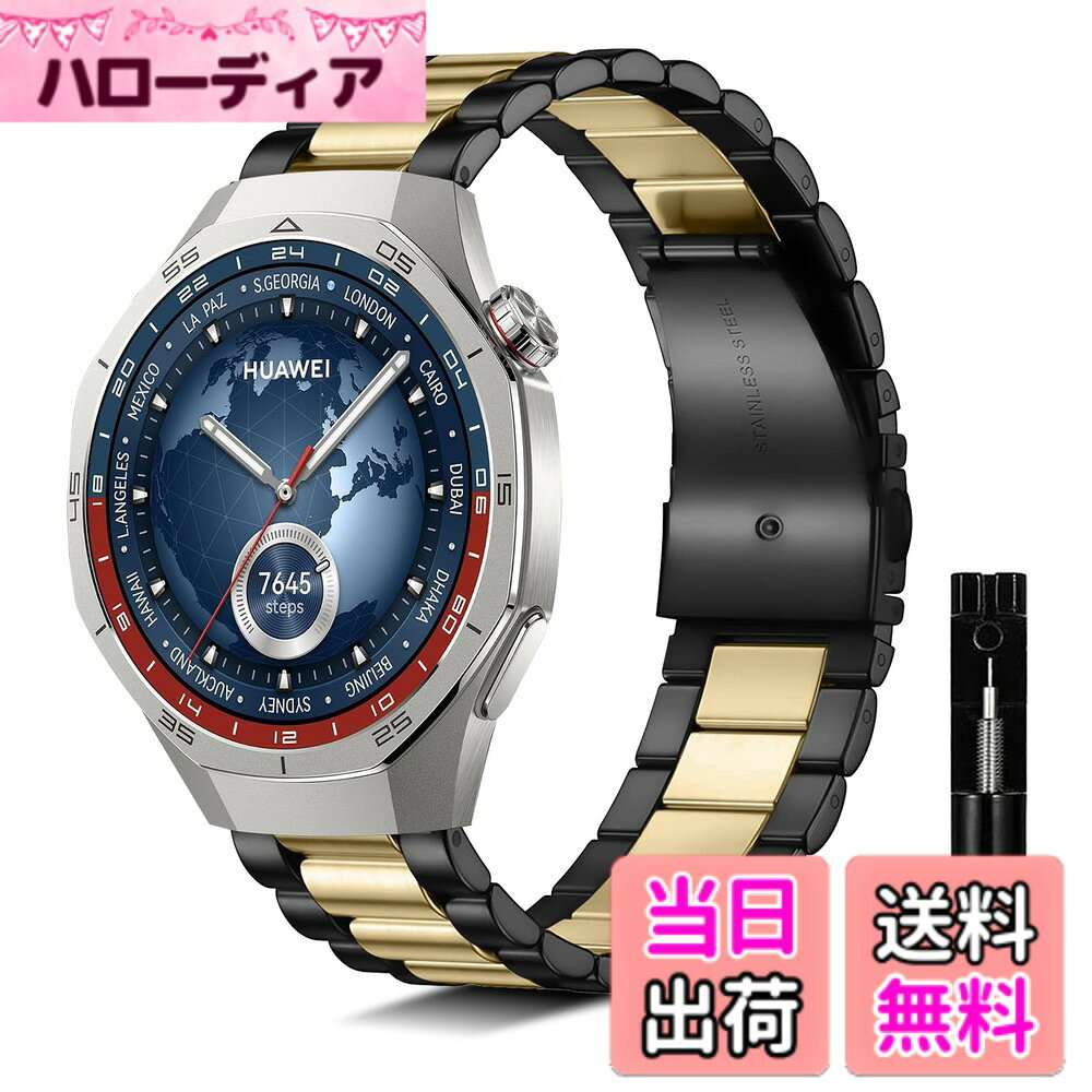 [Free Shipping] [KeeFos] 22mm Band Replacement Band for Huawei Watch GT5 Pro 46mm/Huawei Watch GT5 46mm/Watch GT4 46mm/Watch 4 46mm/Watch 4 Pro 48mm/Watch GT 3. Stainless Steel Watch Band, Metal Band, Easy Adjustment, Adjustable Length. Color: Black/Gold, Size: 22mm Huawei
