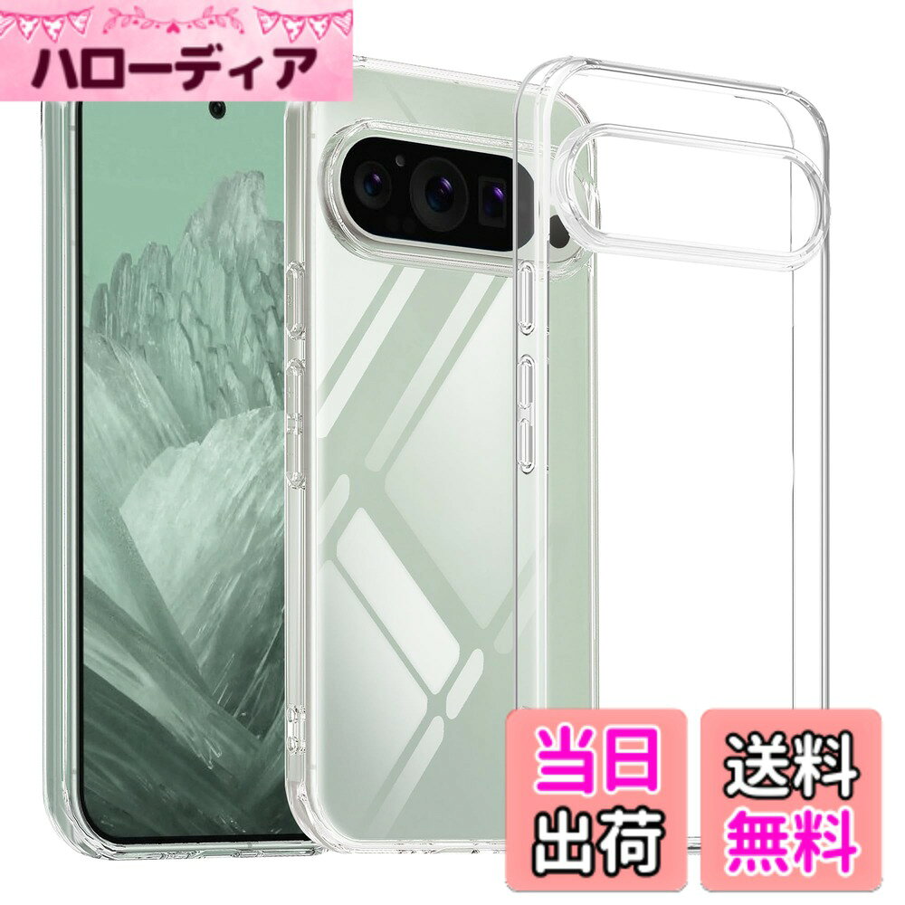 【送料無料】Kakuki for ケース ギャラクシー クリア ソフトカバー 色：TPU+PC ク...