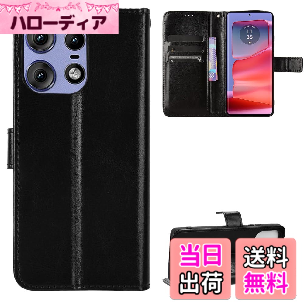 kejiamo ガラスフィルム 色：ブラック、サイズ：LZ1-T33-Motorola Edge 50 Pro (ブラック)
